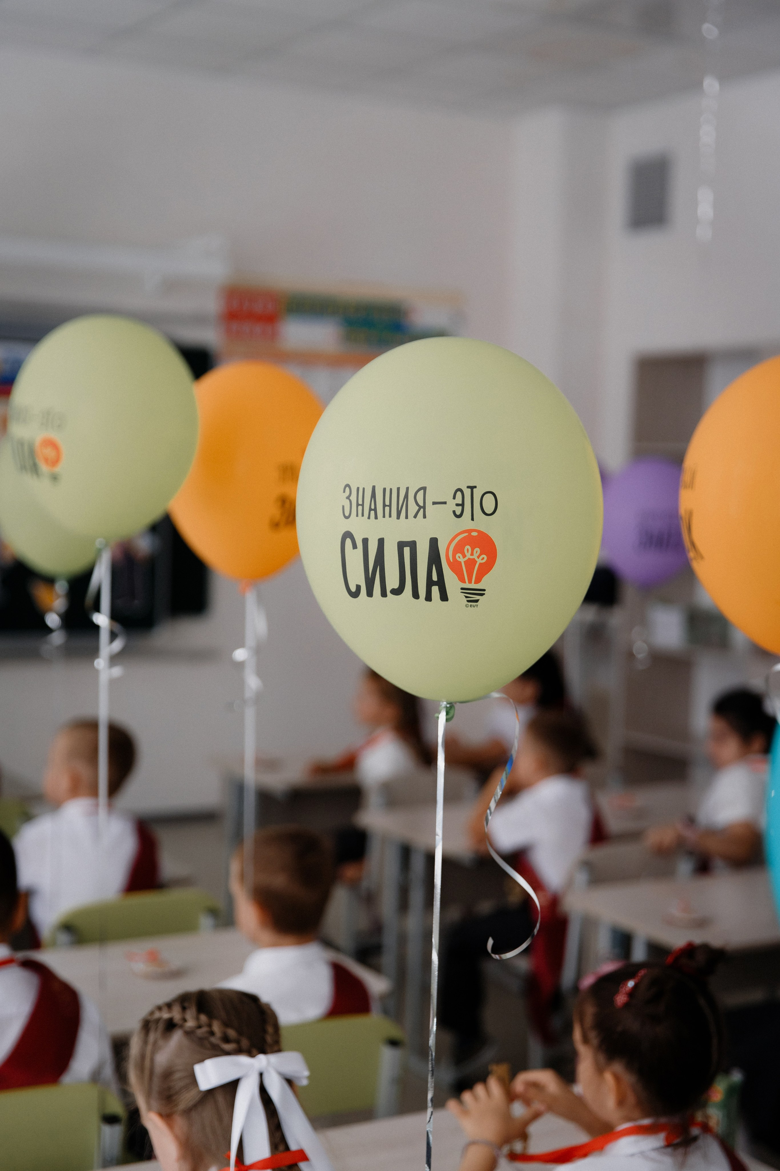 1 класс 11 школа. Выпускные альбомы Натальи Бутко: Новороссийск, Анапа, Геленджик