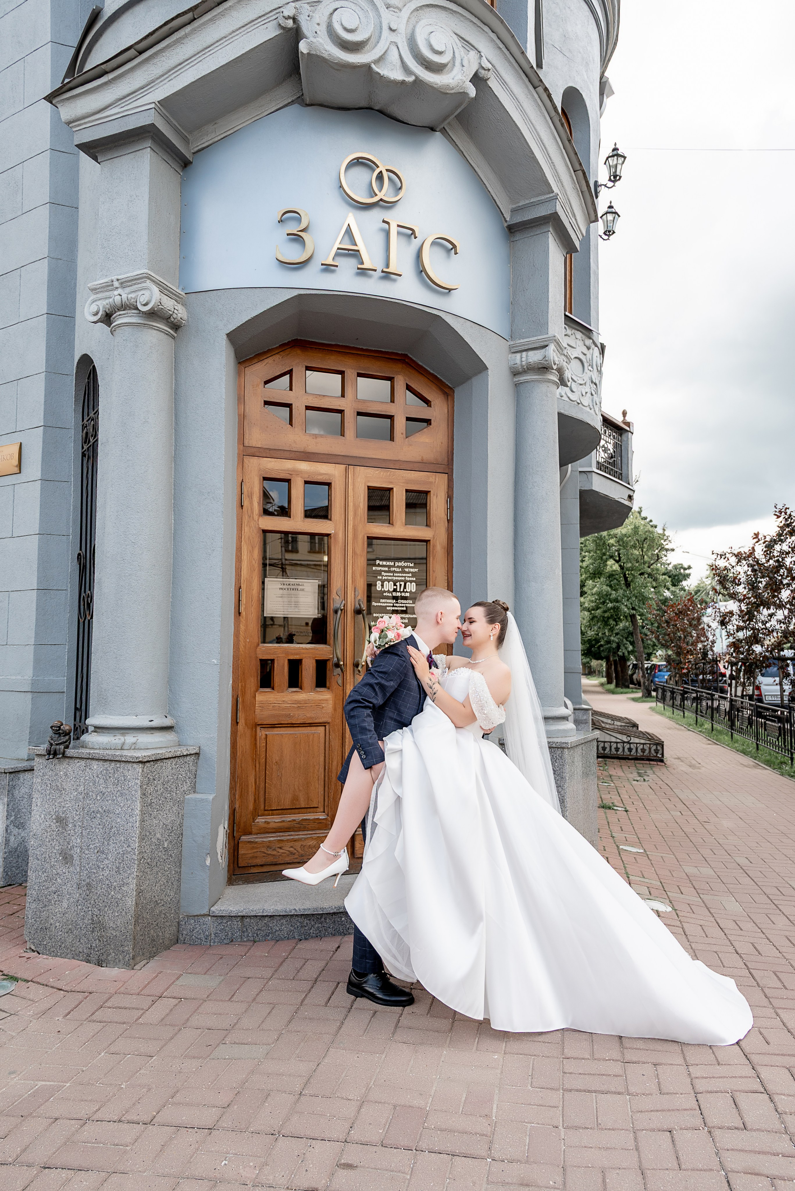 Свадьба Никиты и Татьяны 20.06.2026. Фотограф в Калуге Марина Афанасьева