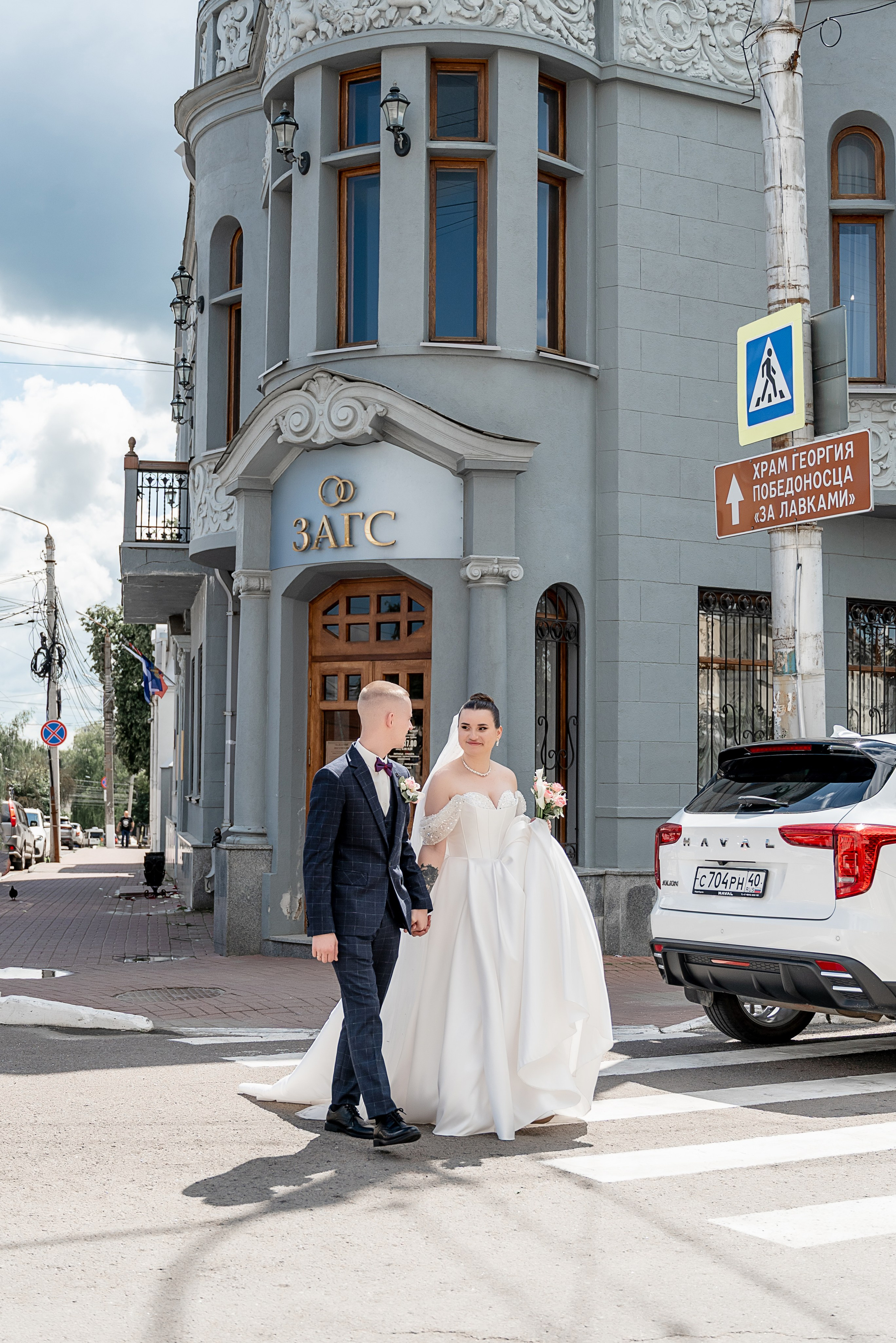 Свадьба Никиты и Татьяны 20.06.2026. Фотограф в Калуге Марина Афанасьева