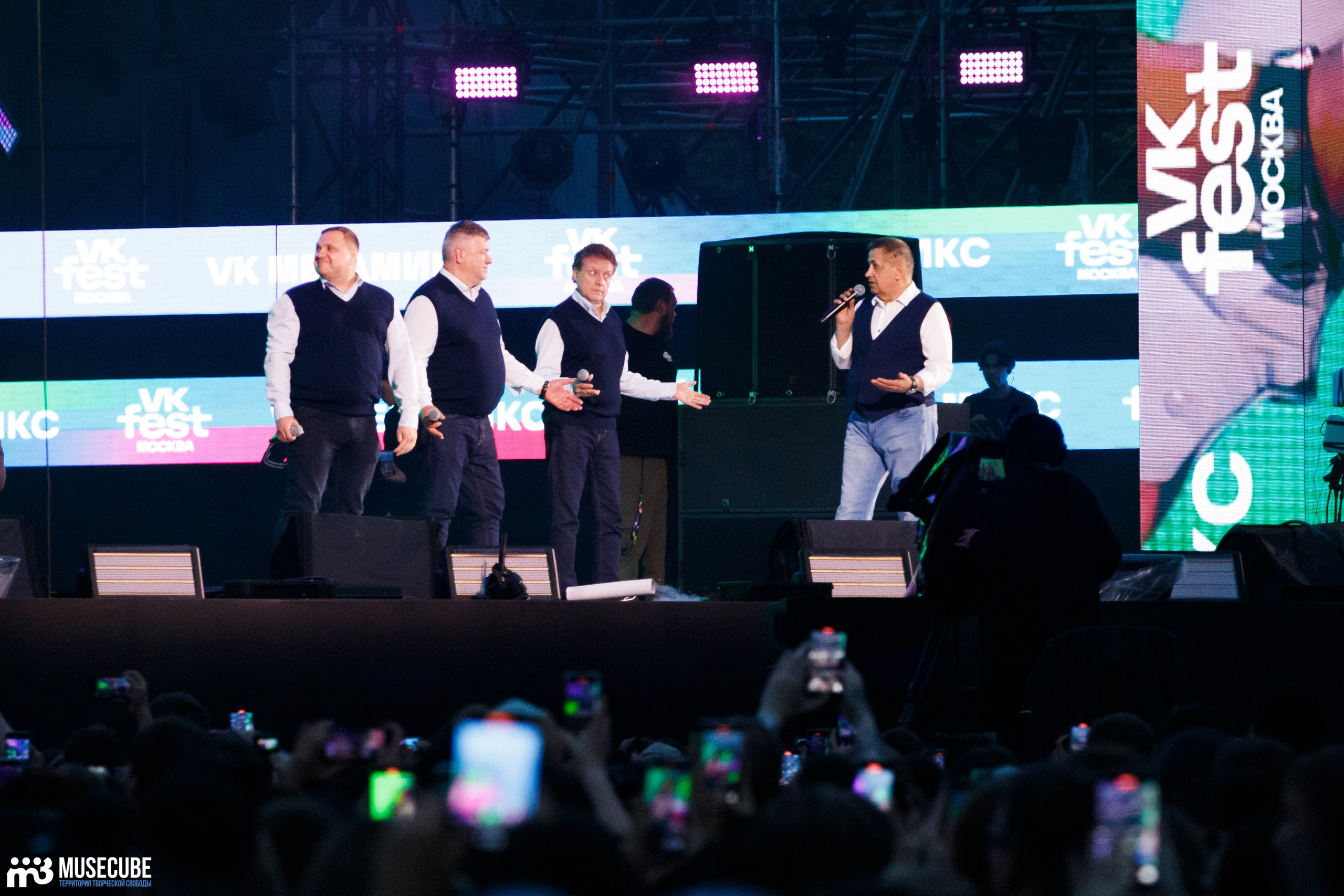 VK Fest Москва. Концертный фотограф