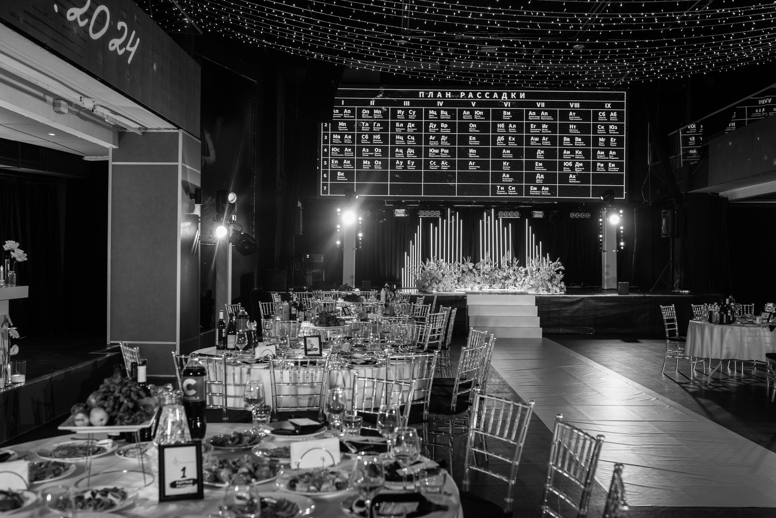 Свадьба Елизавета & Алексей. Дарья Смирнова-фотограф в Нижнем Новгороде