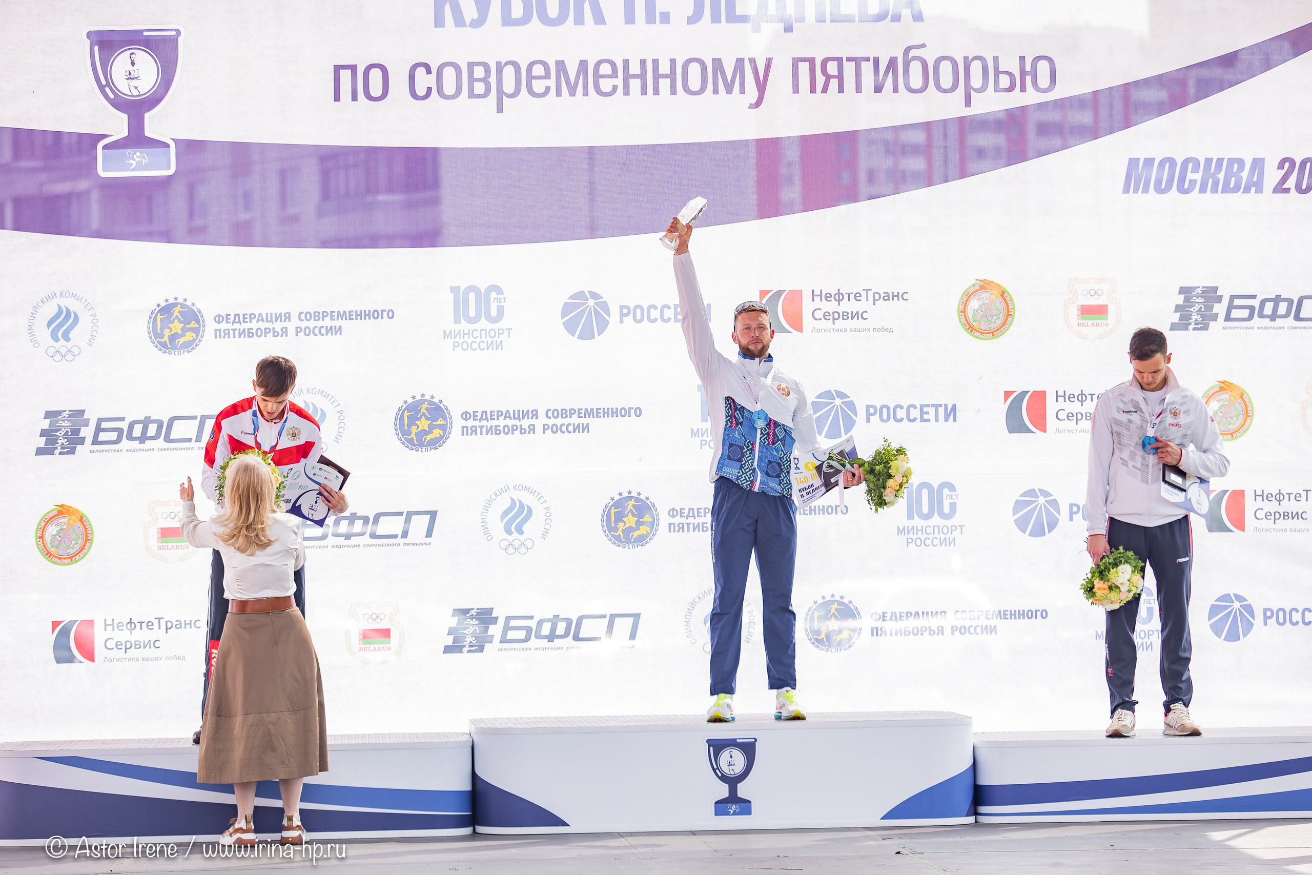 Спортивные мероприятия. Фотограф Ирина Астор