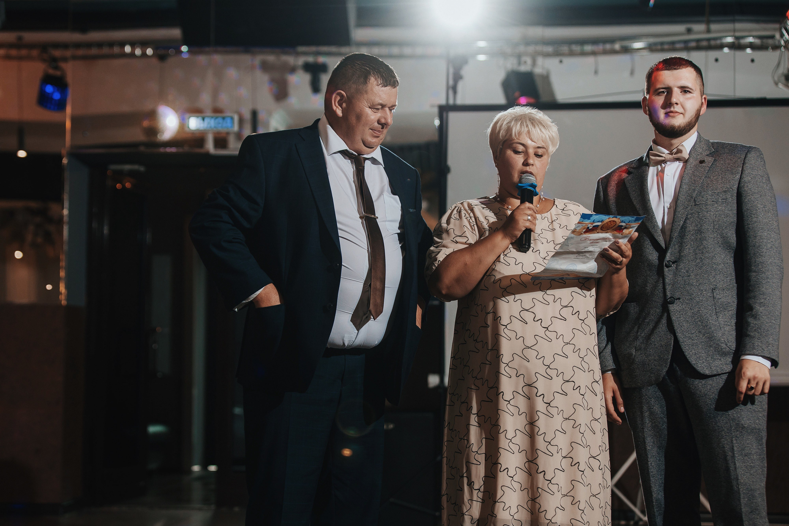 Семён & Татьяна. Алёна Киселёва | фотограф