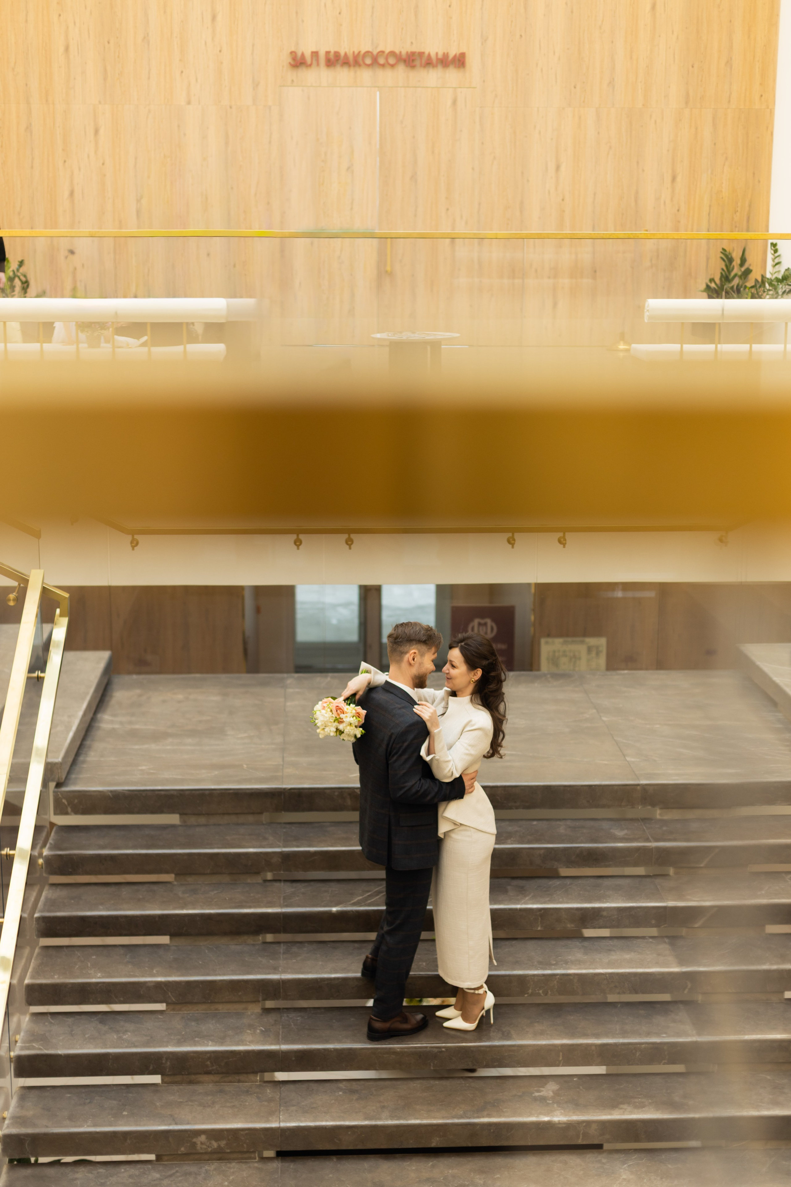 ЗАГС Митино. Свадебный и семейный фотограф в Москве Диана Левченко