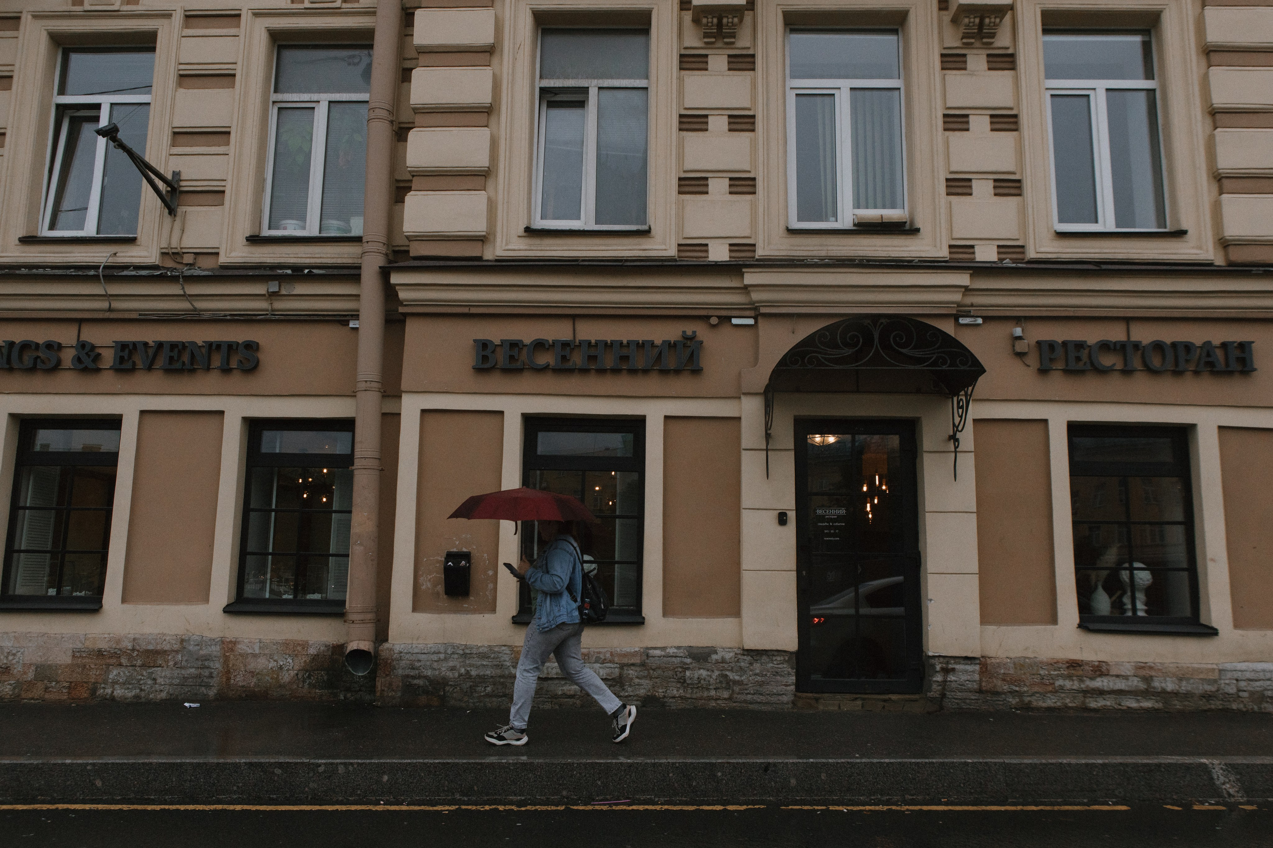 Кажется, дождь собирается…. Свадебный и семейный фотограф в Санкт-Петербурге и Москве