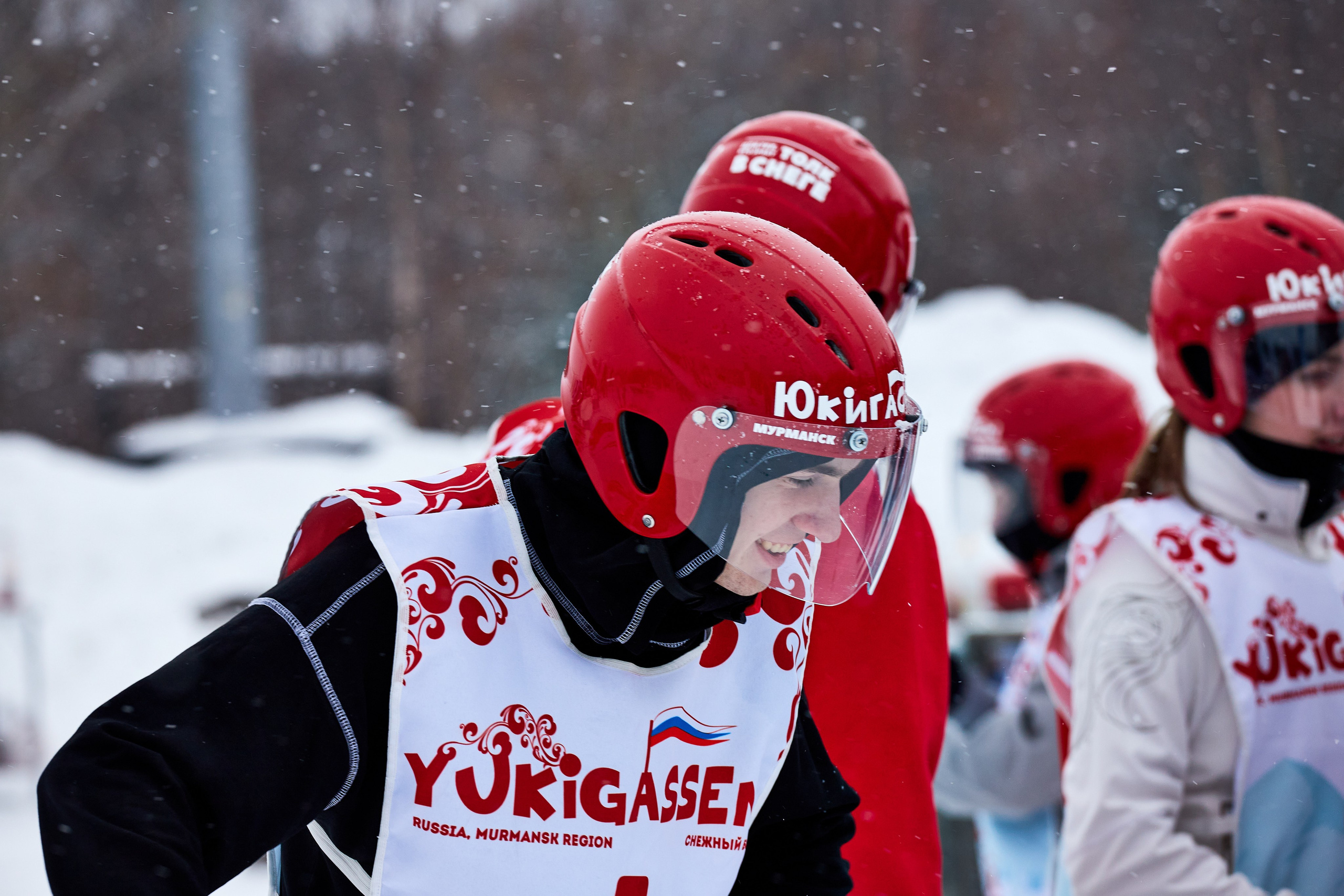 Юкигассен. Фотограф Мурманск Екатерина Мотькина