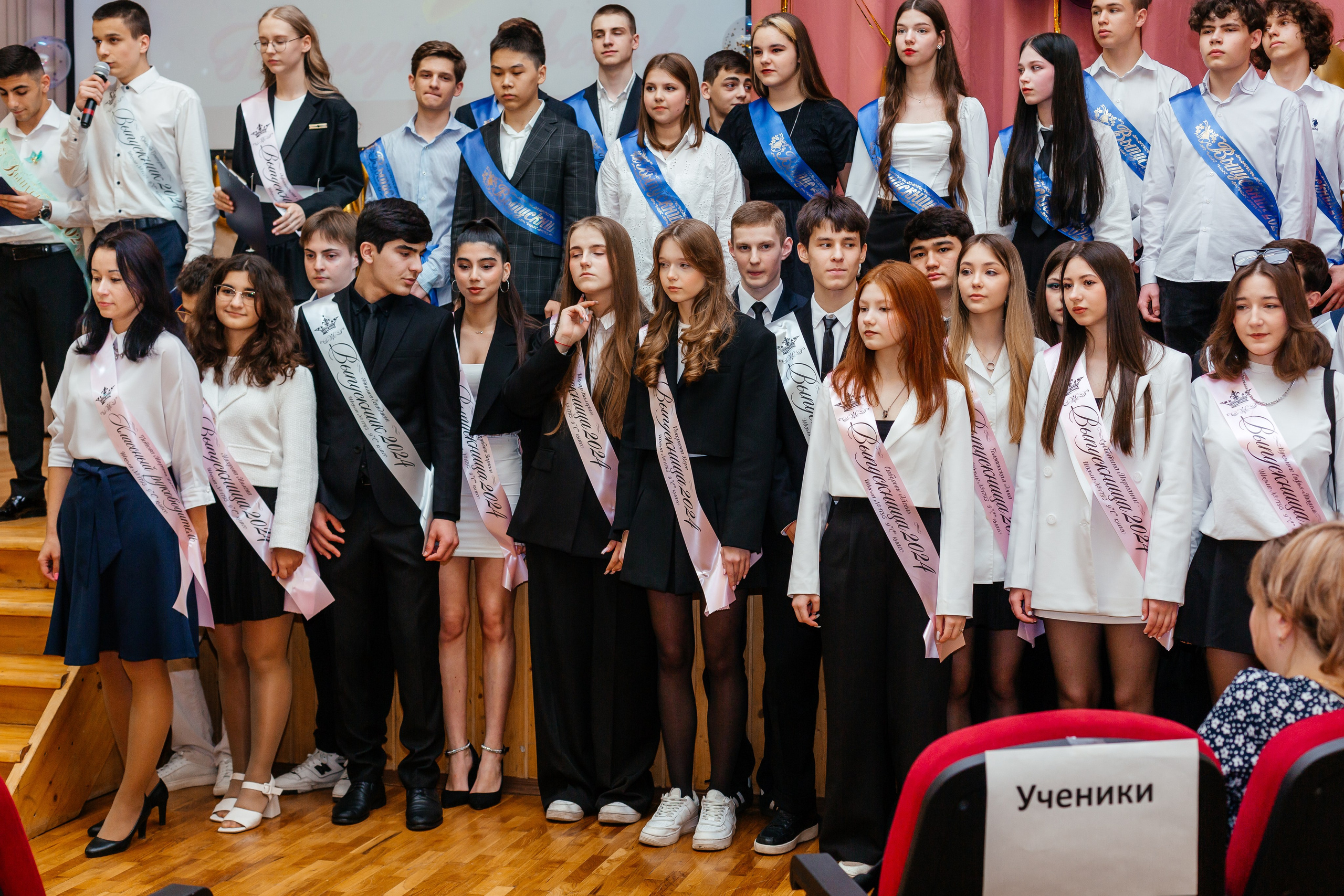 Выпускной 17 мая. Свадебный фотограф Александр Абрамов Москва / Зеленоград