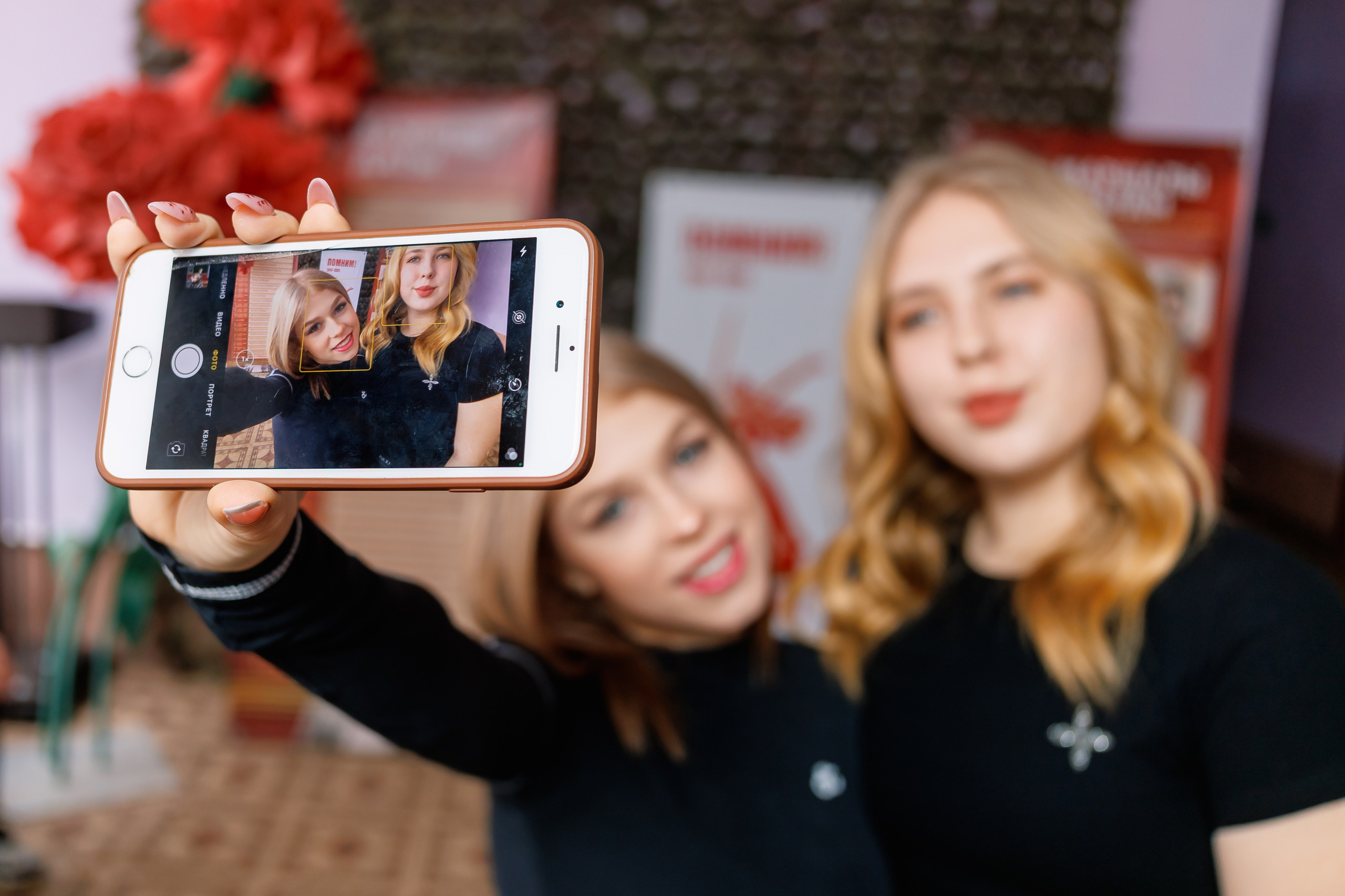 9- а, МБОУ Красновская СОШ, выпуск 2025