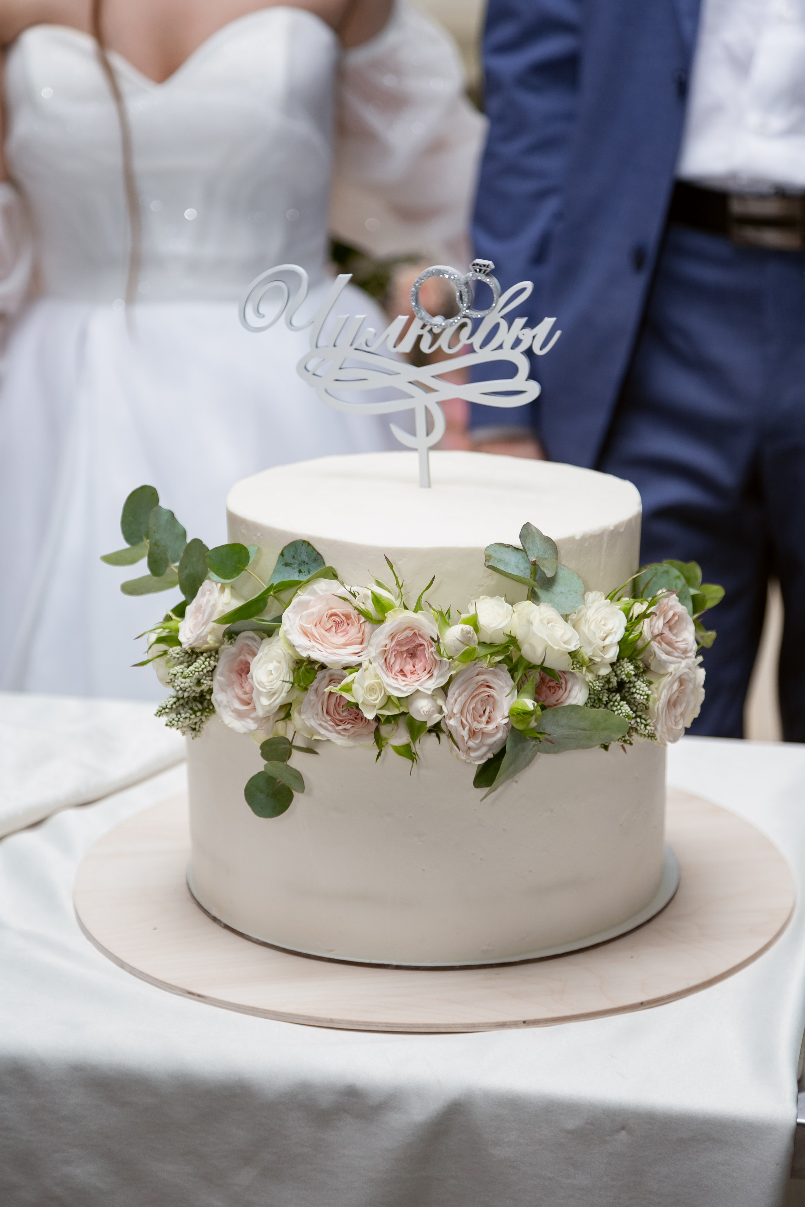 Ирина и Иван. Профессиональный фотограф Надежда Антонова