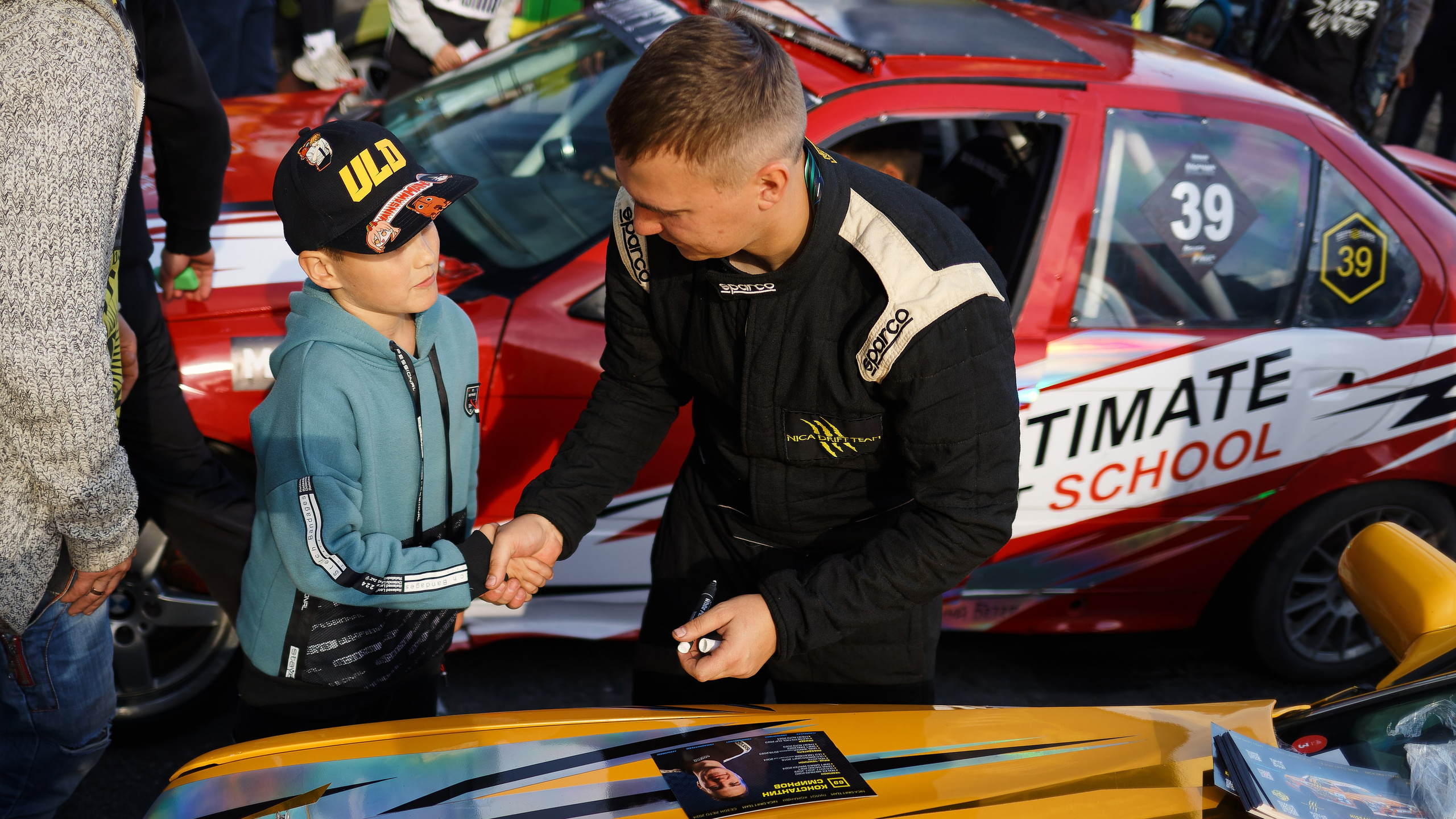 Drift King'24. IN STREET WE TRUST