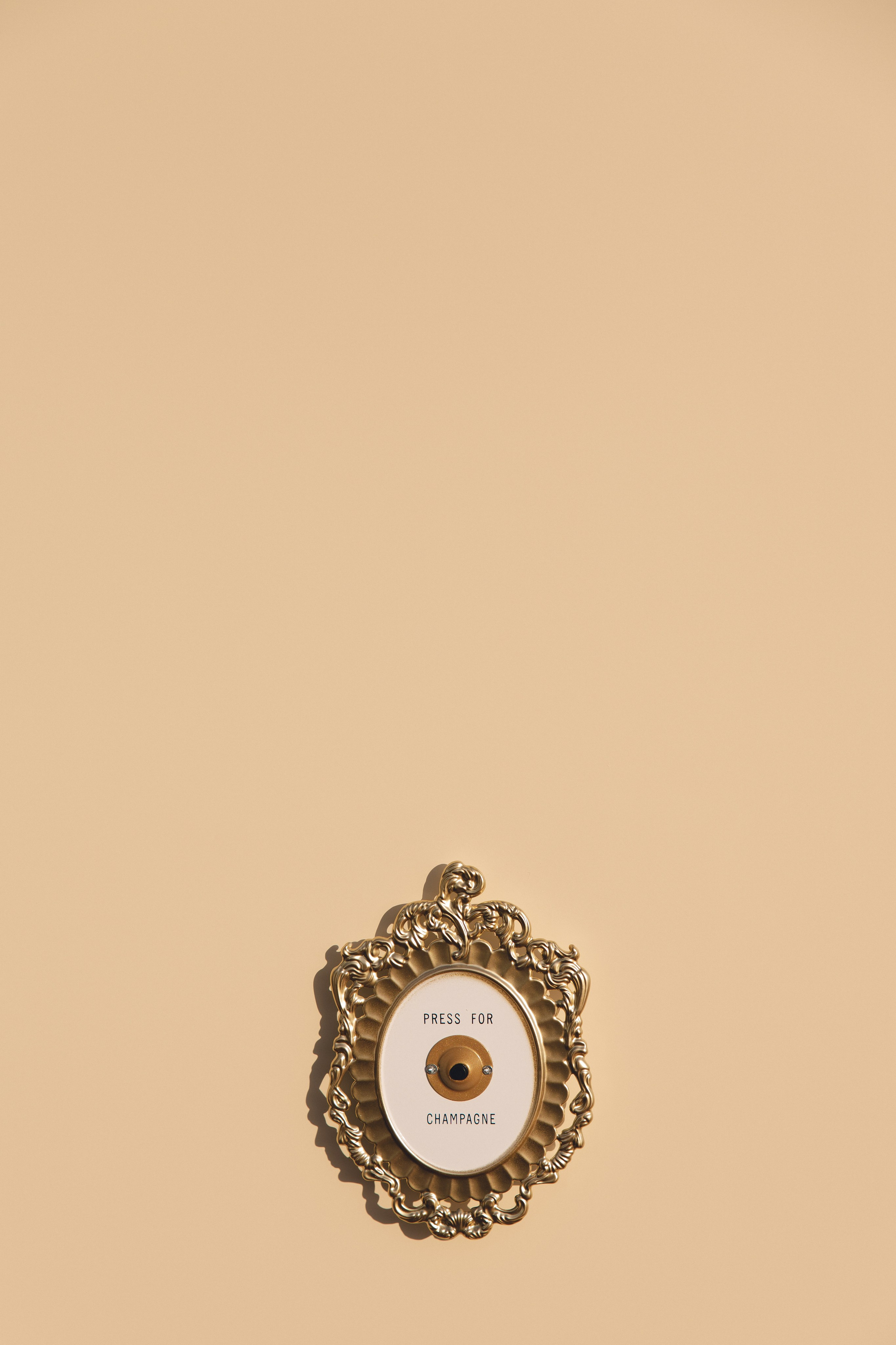 Если это то самое — впереди вся жизнь