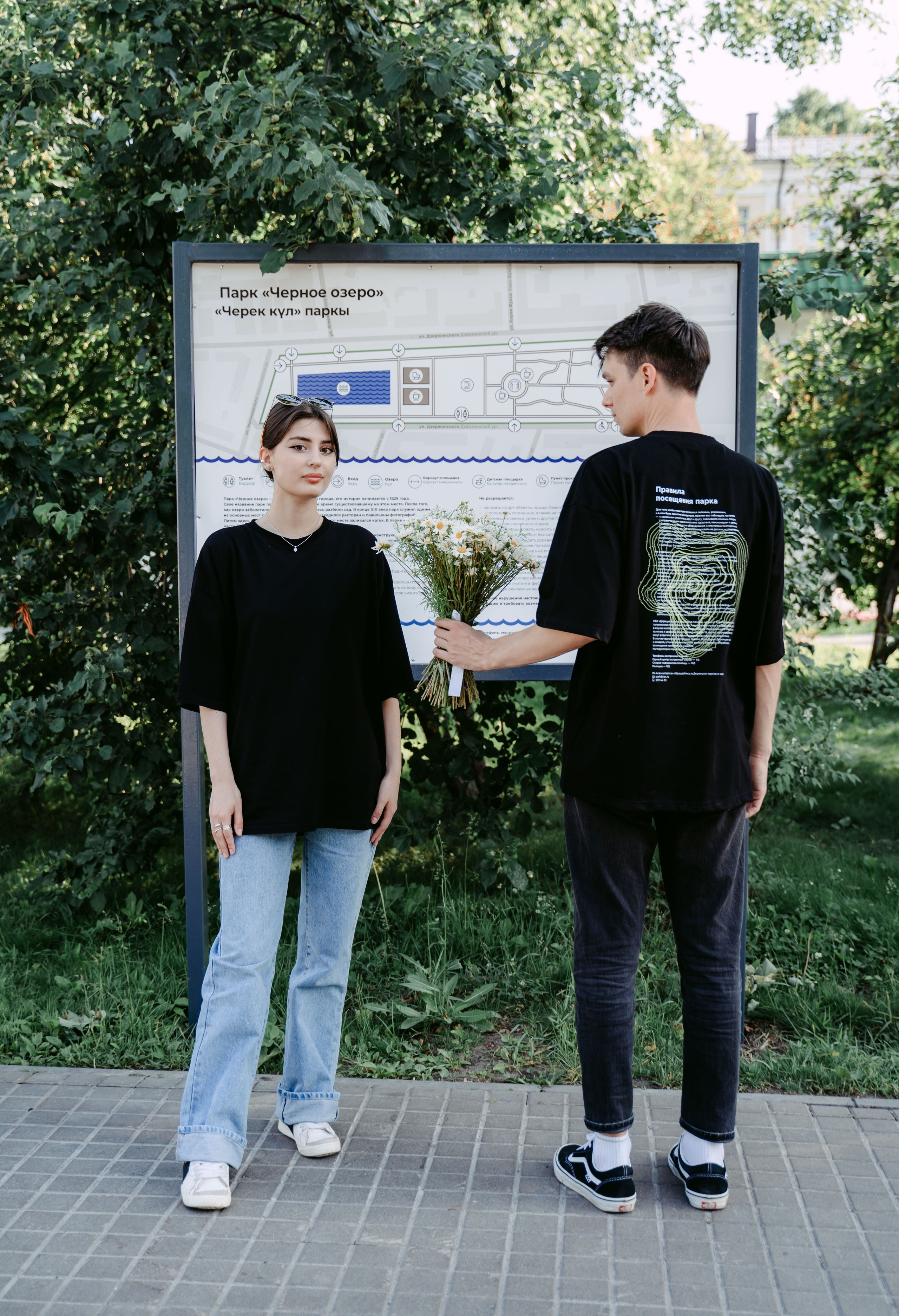 «Парки рядом» / мерч дирекции парков и скверов РТ. Саша Копылов, фотограф в Казани