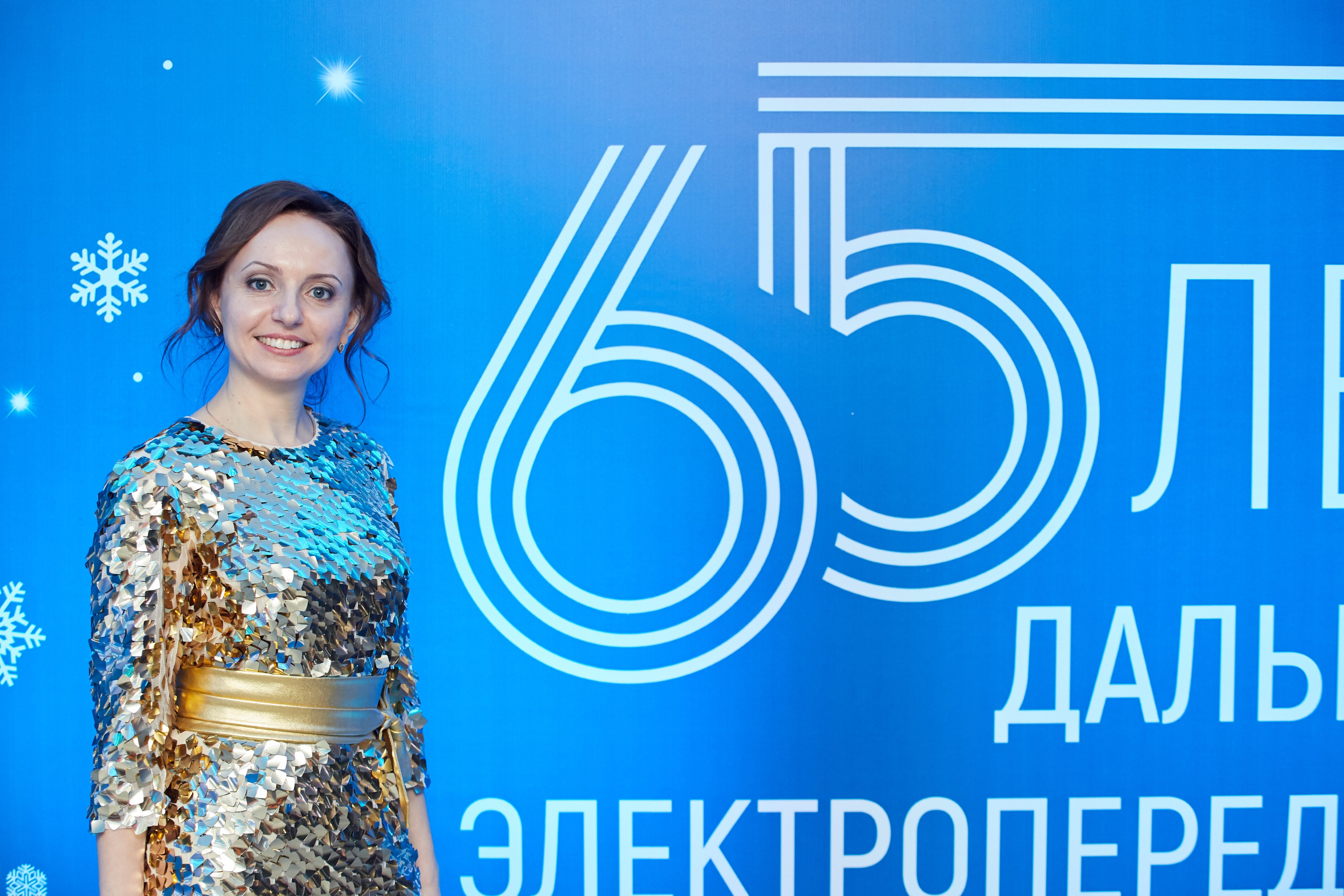 Россети. Репортажный Фотограф