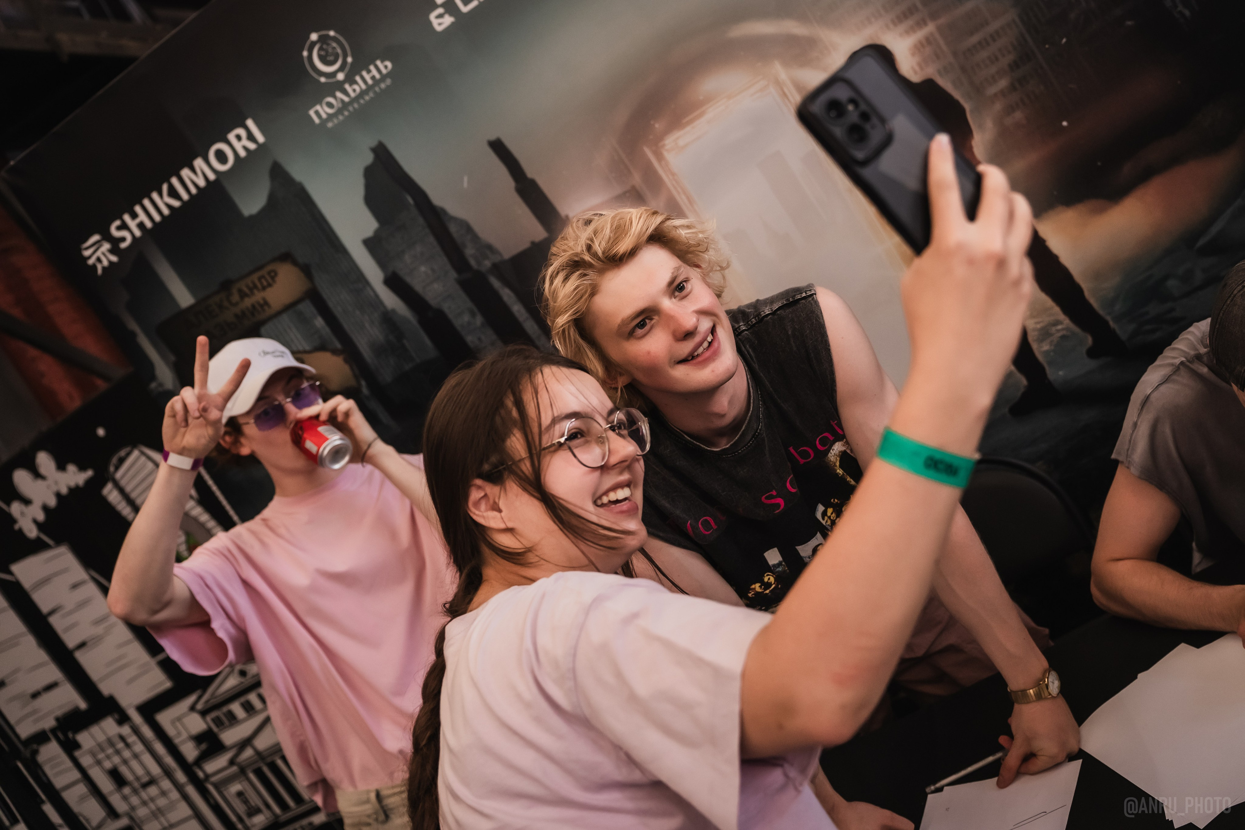 Geek&music. Репортажный фотограф Анастасия Рубцова