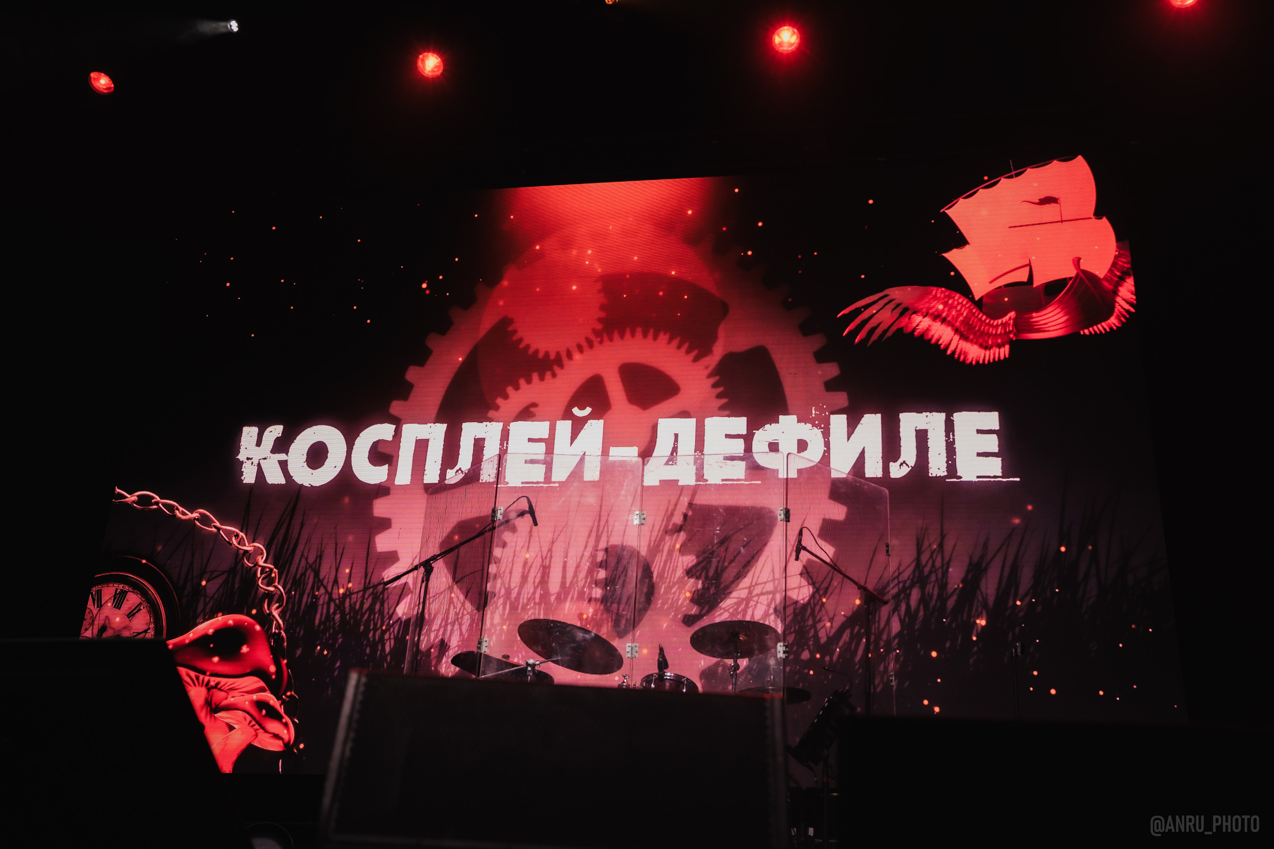 Geek&music. Репортажный фотограф Анастасия Рубцова