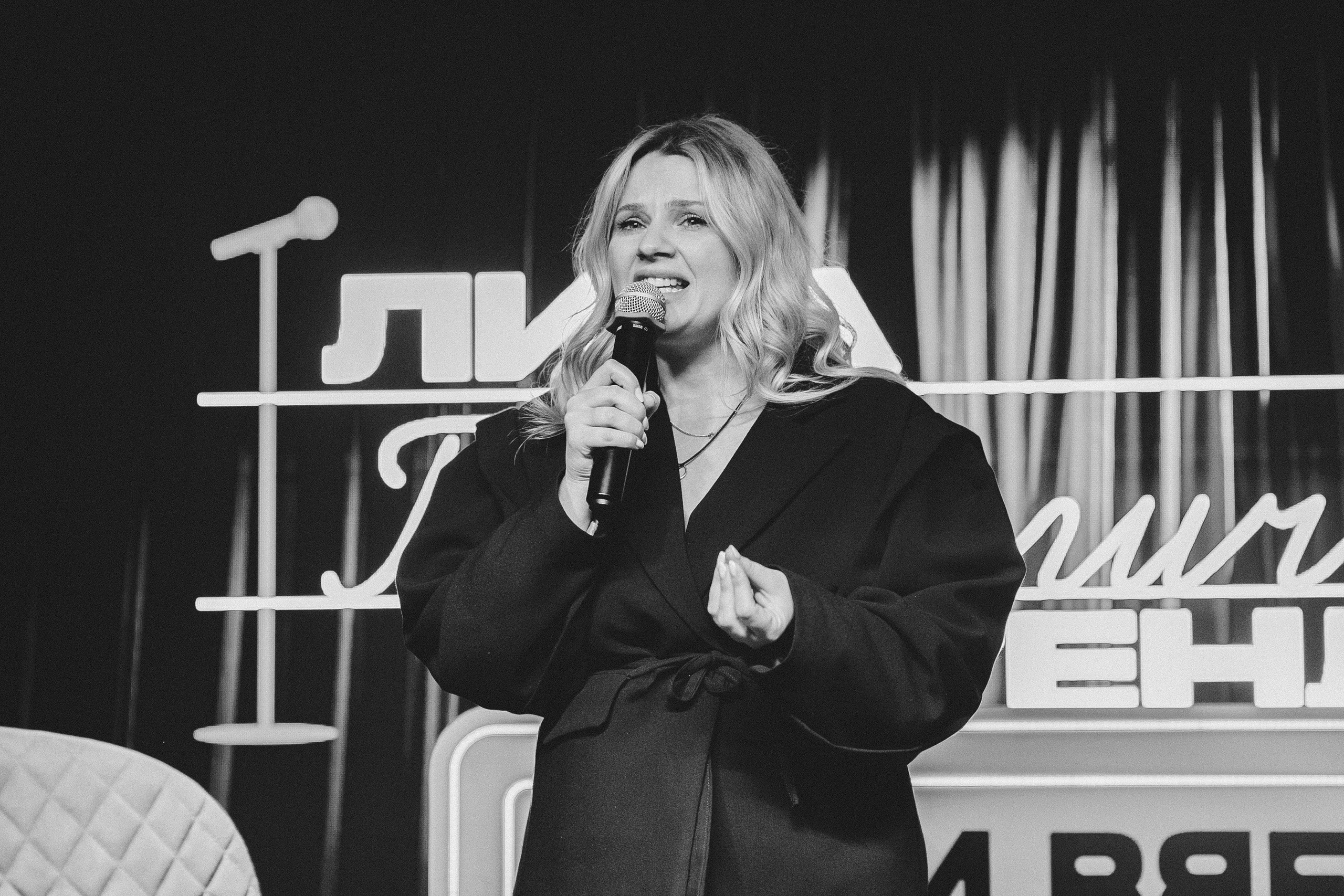 Лига педагогического стендапа. Свадебный и детский фотограф в Волгограде Слава Белов