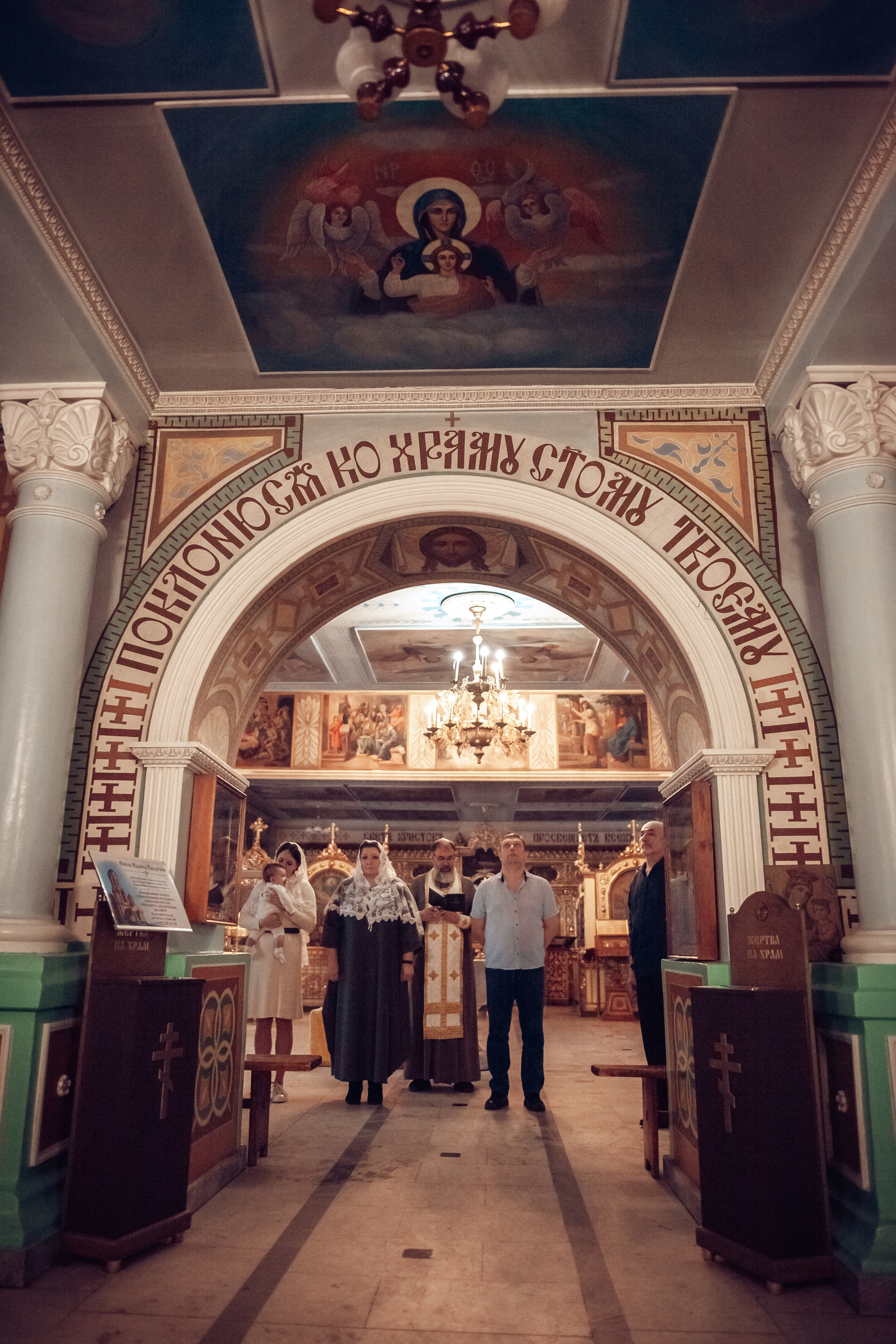 Таинство крещения Матвея. Фотограф на крещение и венчание в Самаре и Тольятти Елена Арди