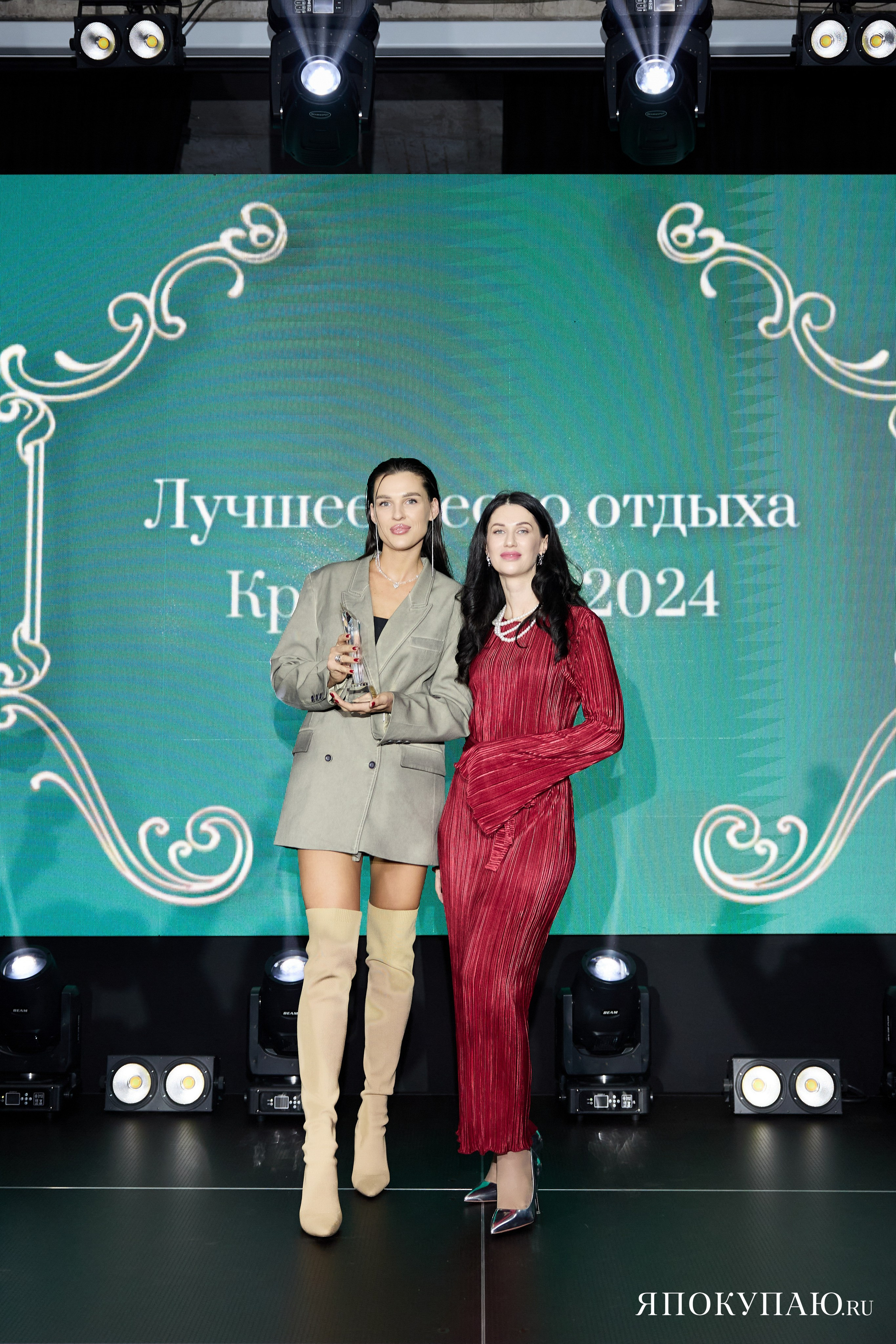 Я ПОКУПАЮ. Фотограф Айвазова Наталья Краснодар