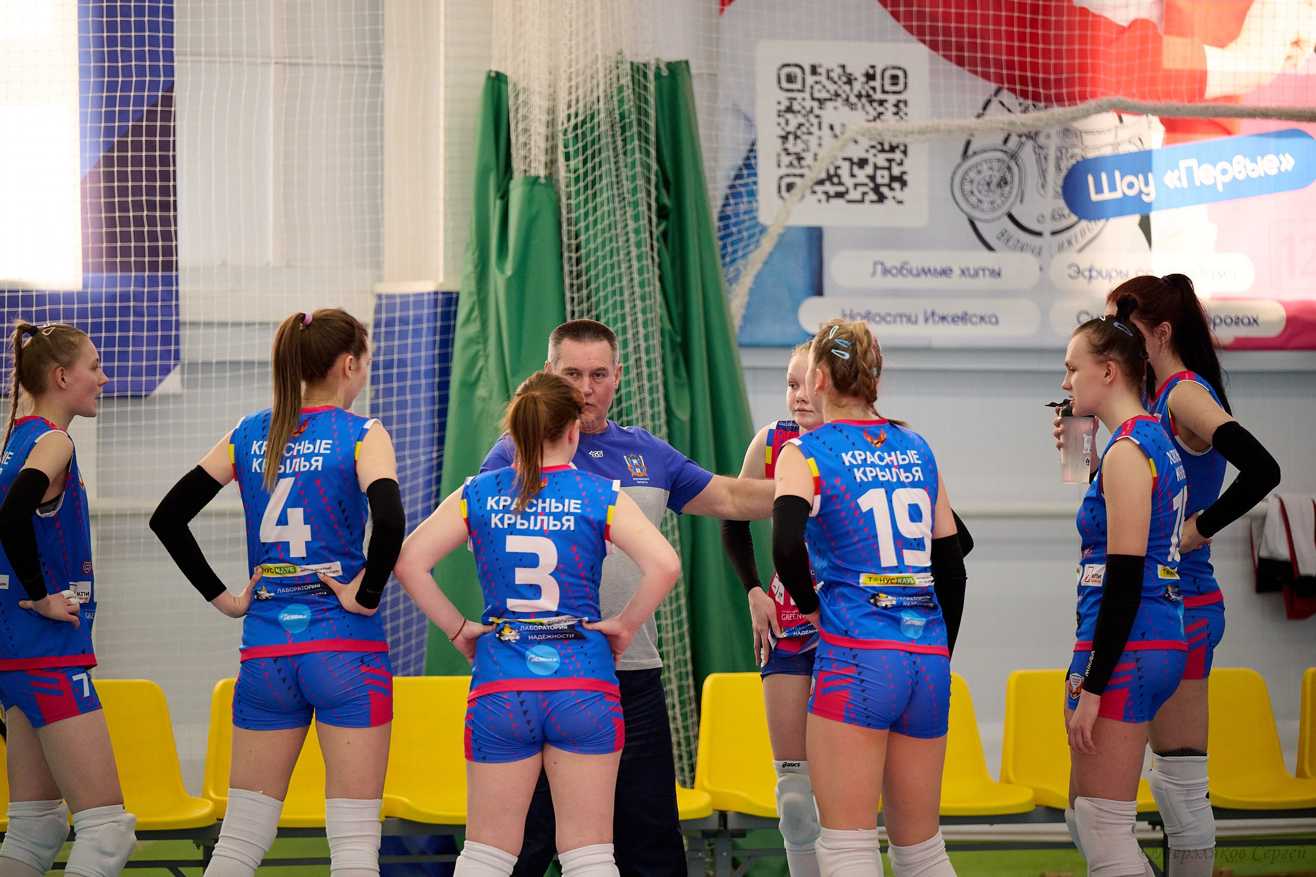 Волейбол Чемпионат России высшая лига «Б» Северянка-2 — Красные Крылья. Спортивный репортажный фотограф в Ижевске Сергей Мерзляков