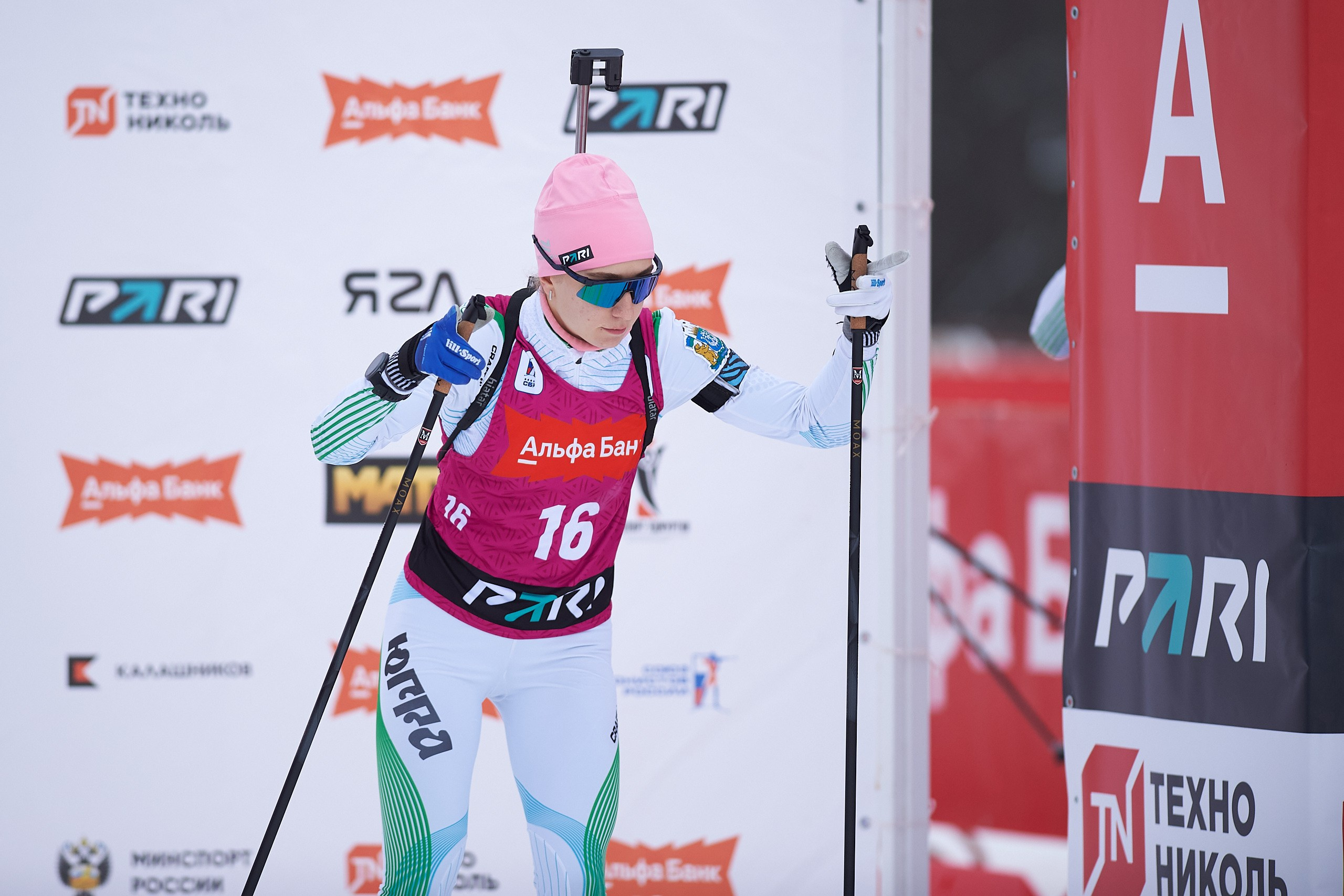 Биатлон. Чемпионат России — 2024/2025, 3-й этап, Ижевск. Ижевская винтовка. Спортивный репортажный фотограф в Ижевске Сергей Мерзляков