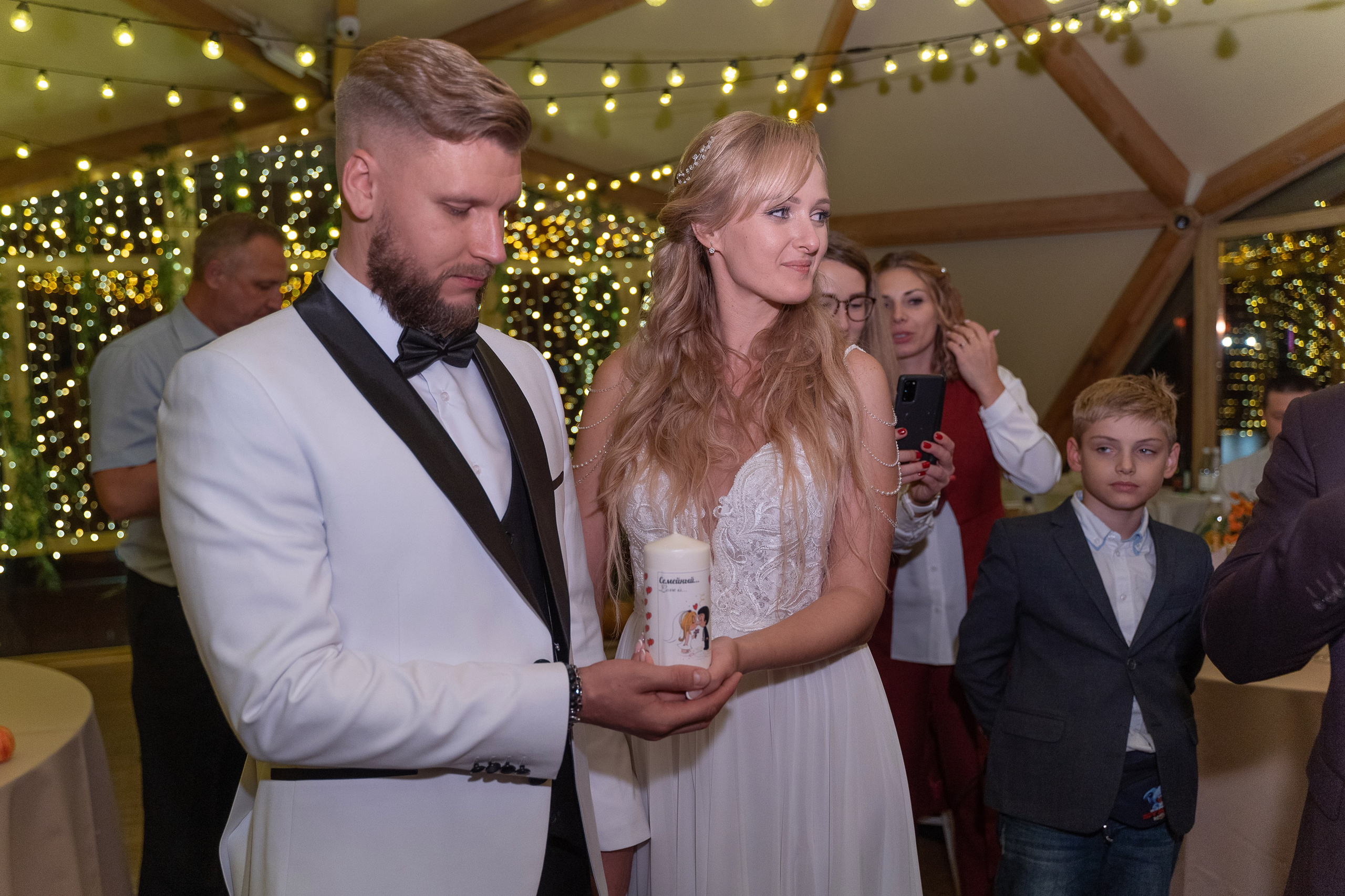 Виталий и Екатерина. Архив