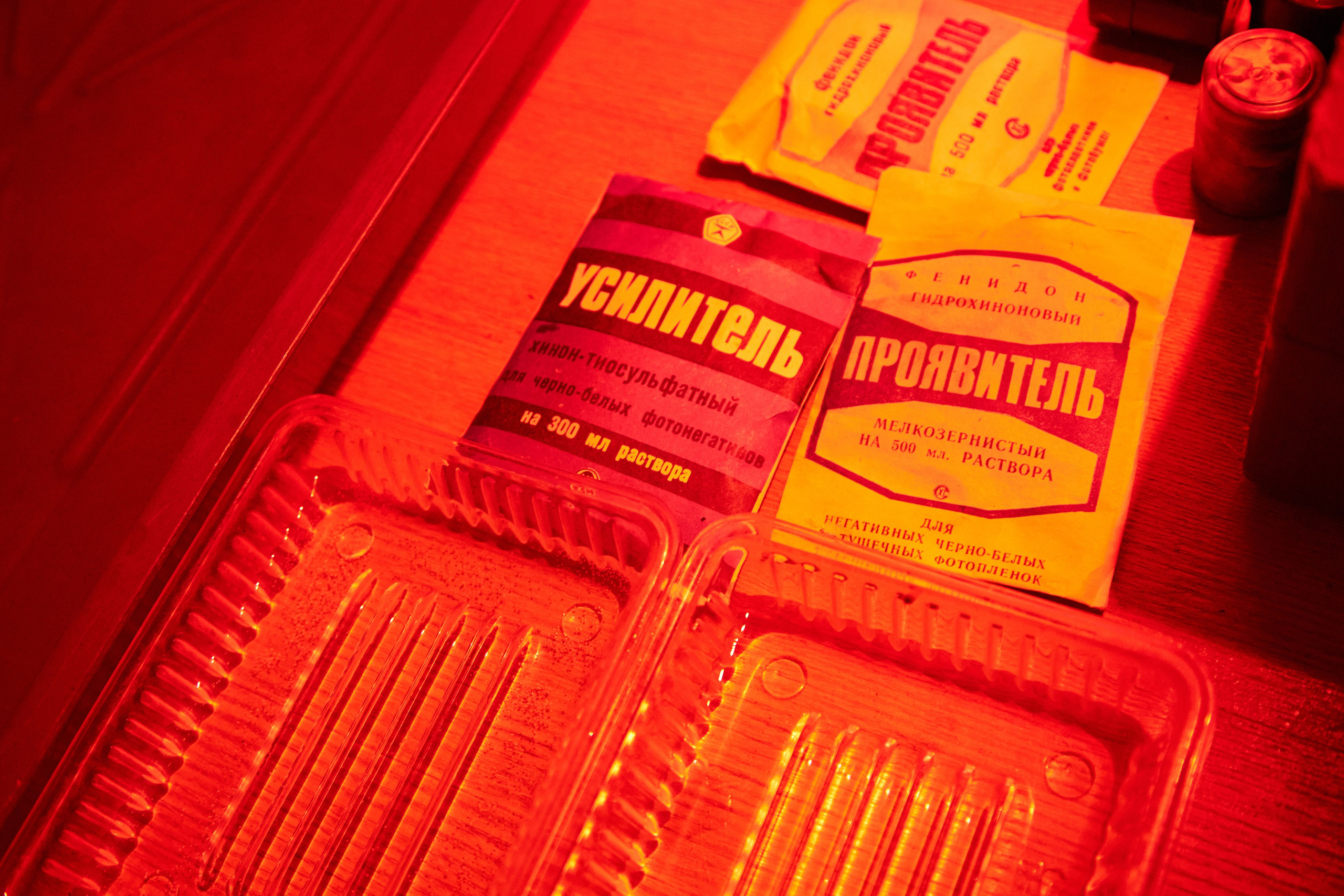 Выставка Cubo Libre. Фотограф Савченко Люба. Москва