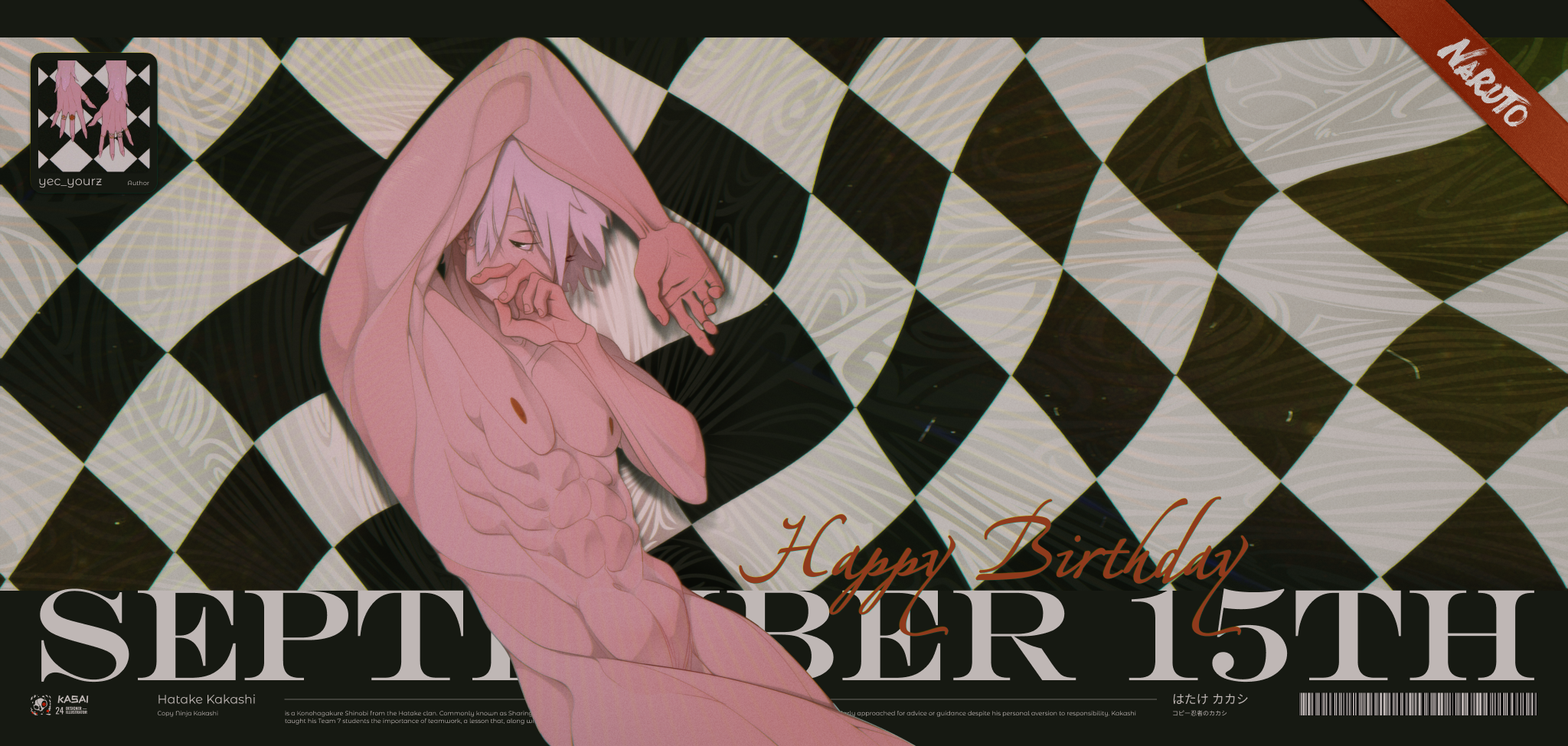 Иллюстрации. ГРАФИЧЕСКИЙ ДИЗАЙНЕР-ИЛЛЮСТРАТОР