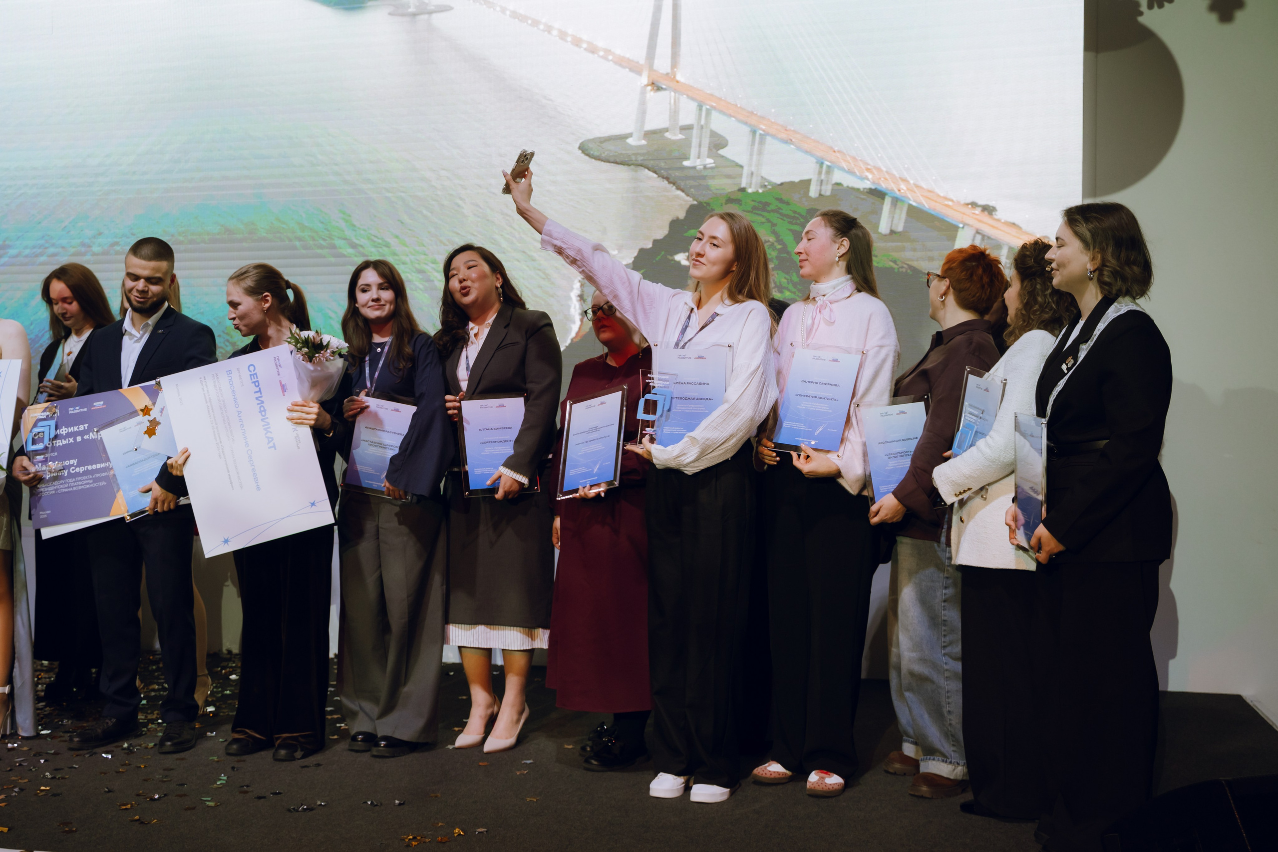 Профразвитие 2 декабря. Фотограф Надежда Погребняк | Рязань | Москва