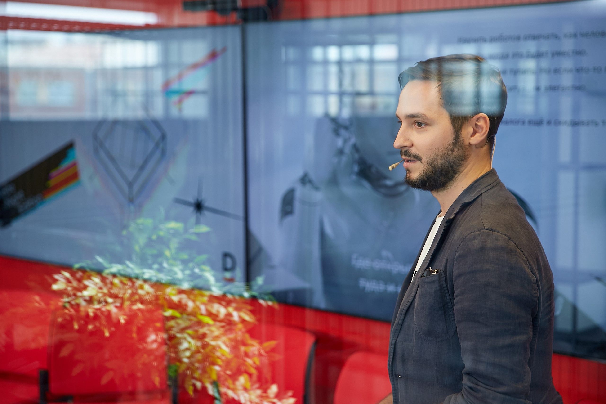 Конференция Альфа-Банка в Санкт-Петербурге. Репортажный Фотограф | Константин Кондрашов