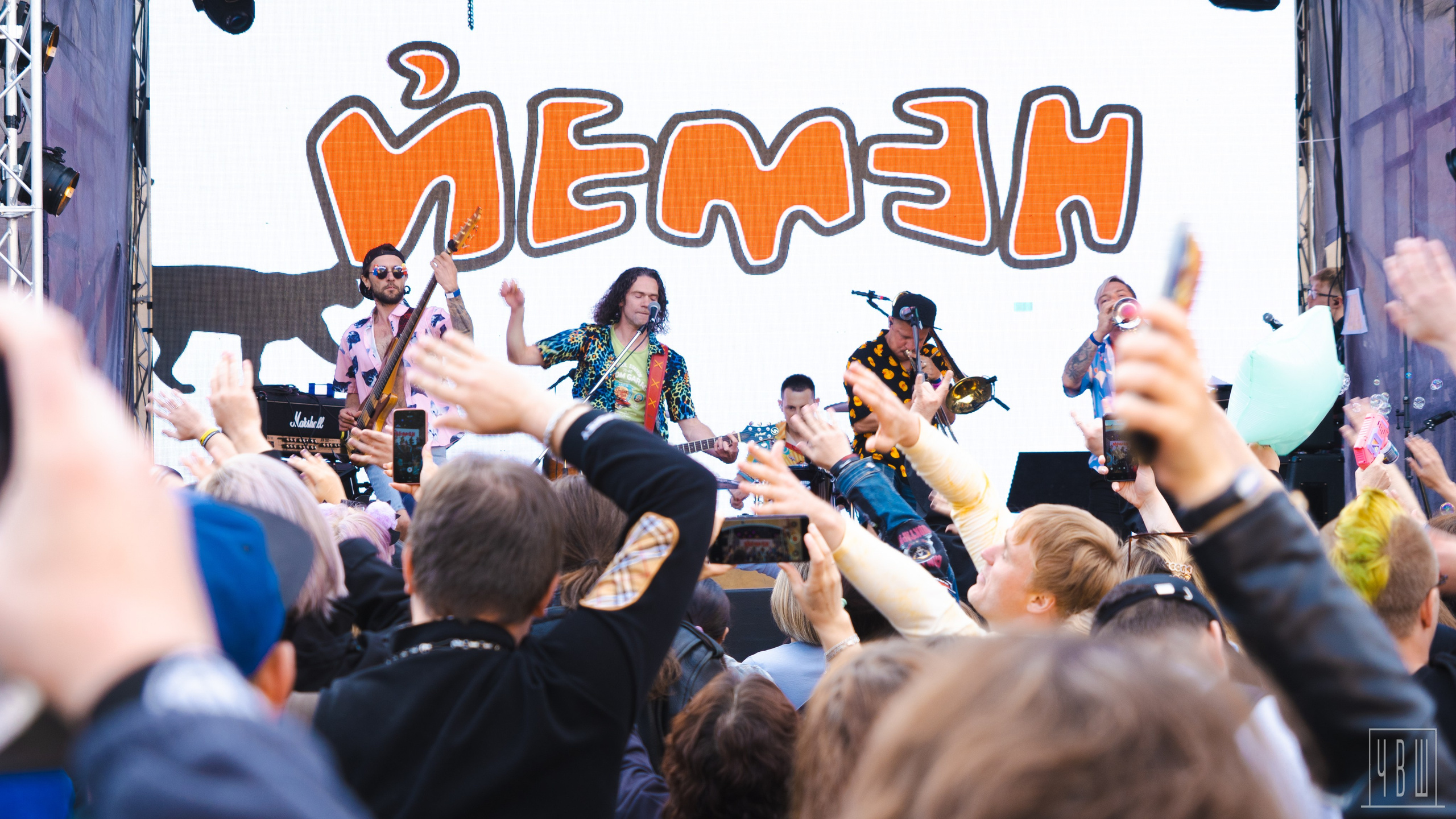 Живой! 2025, День Второй. Человек в Шляпе