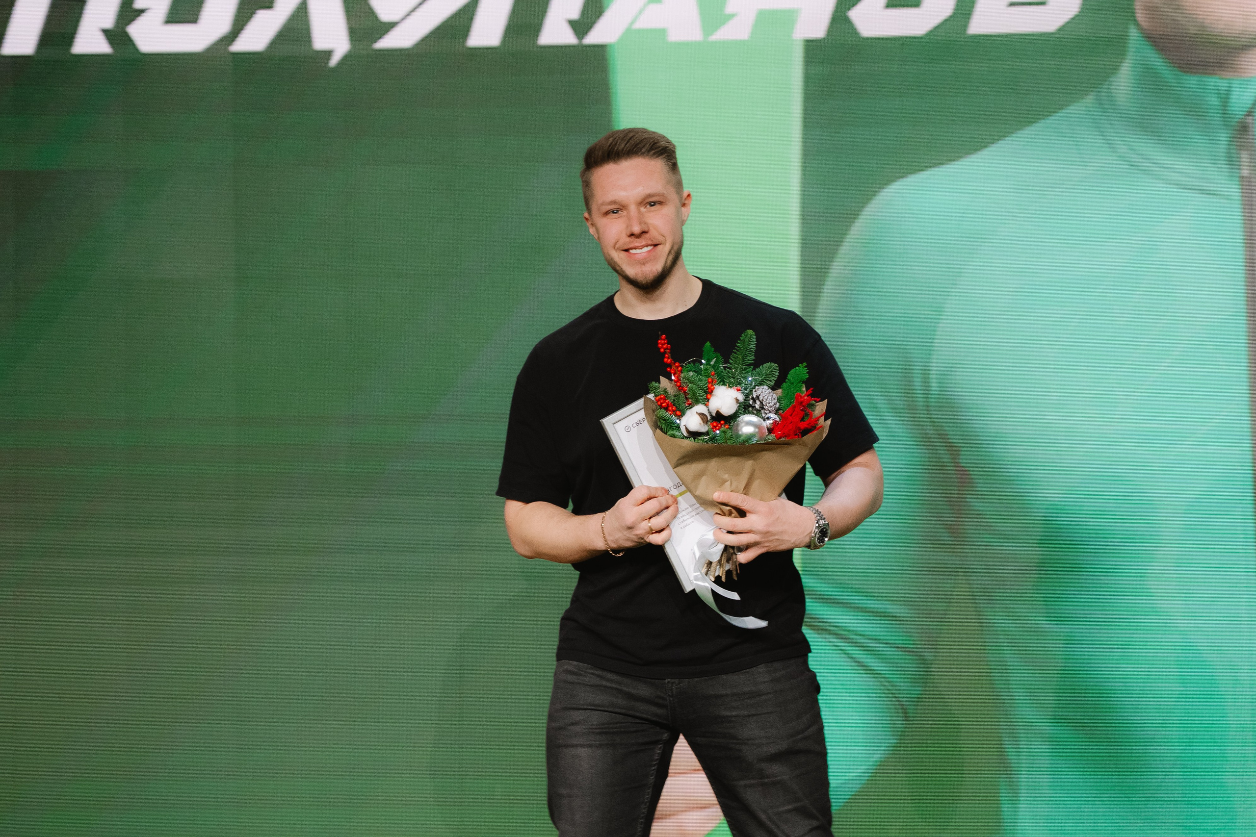 Дом.Клик. — награждение. Фотограф — Ася Орехова