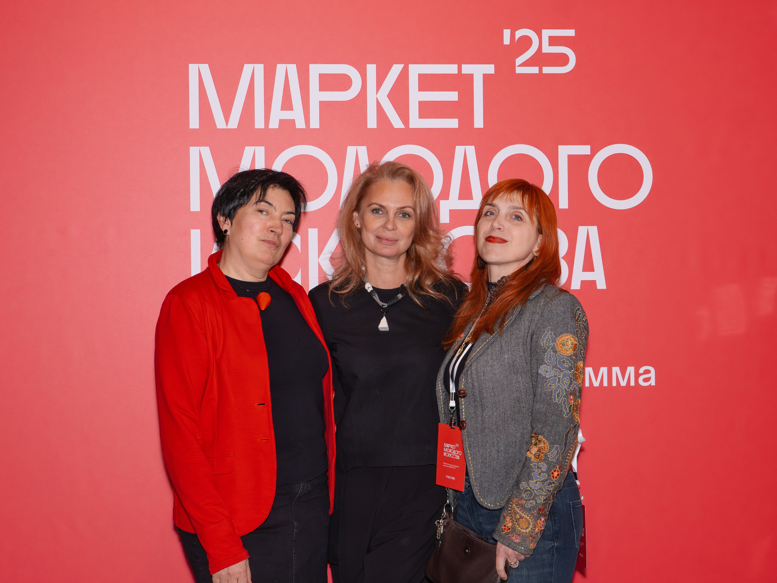 «Выпуск 2025» Парк Зарядье, Маркет молодого искусства. Авторская керамика в Москве, художник Екатерина Кудряшова