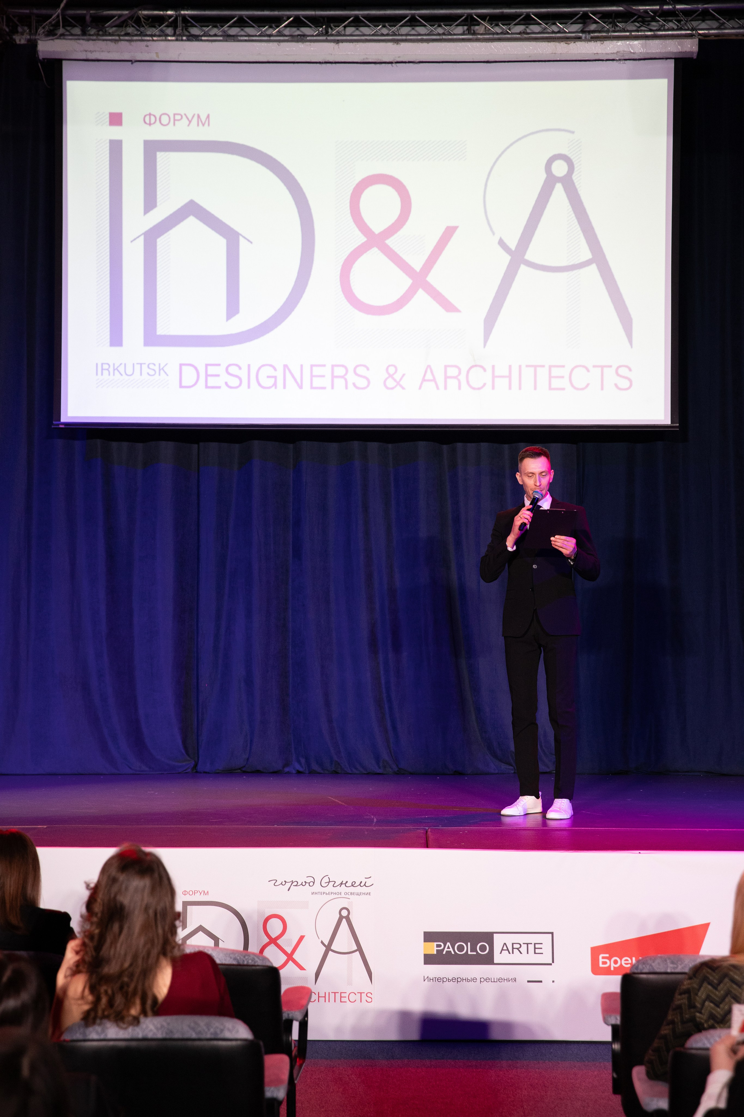 Форум IDEA. Свадебный фотограф Иркутск, репортажный фотограф Иркутск