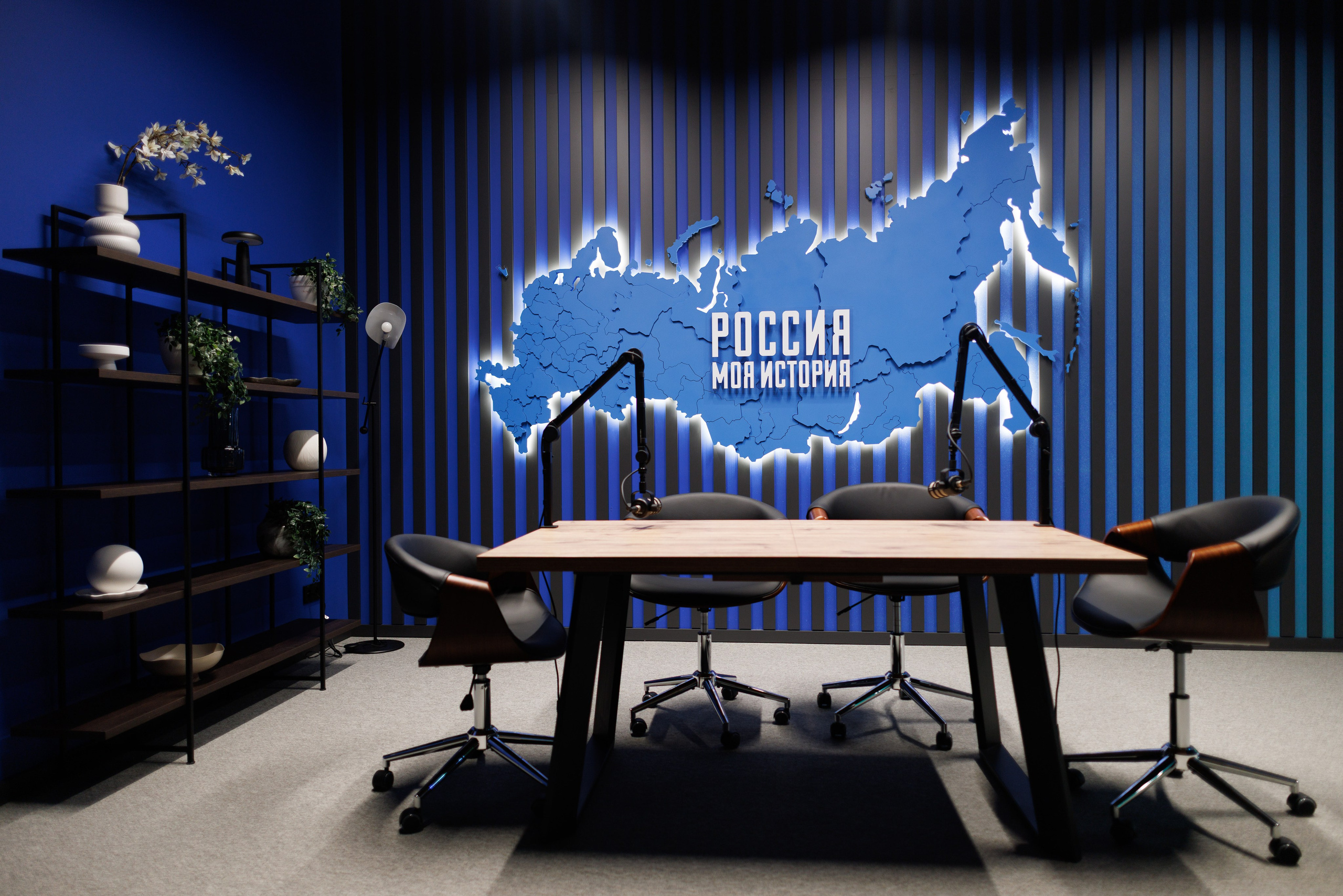 Фотограф — Евгений Свистков