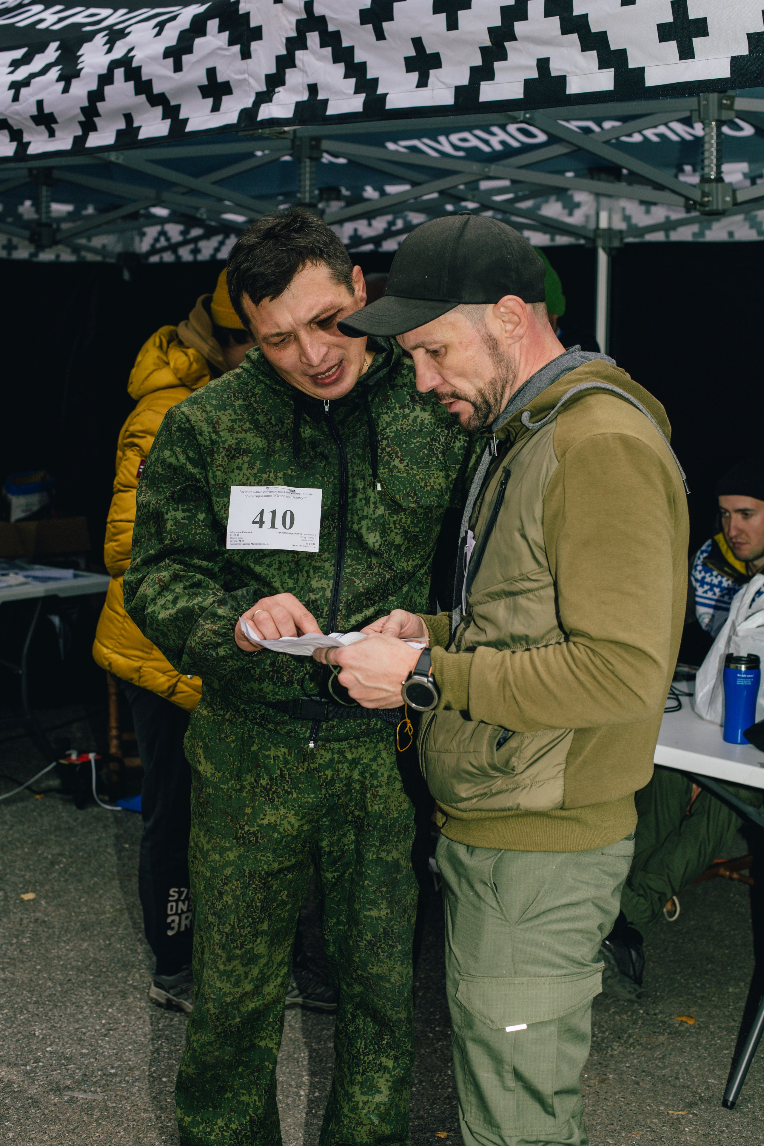 Спортивное ориентирование. Репортажный, семейный фотограф из Нефтеюганска