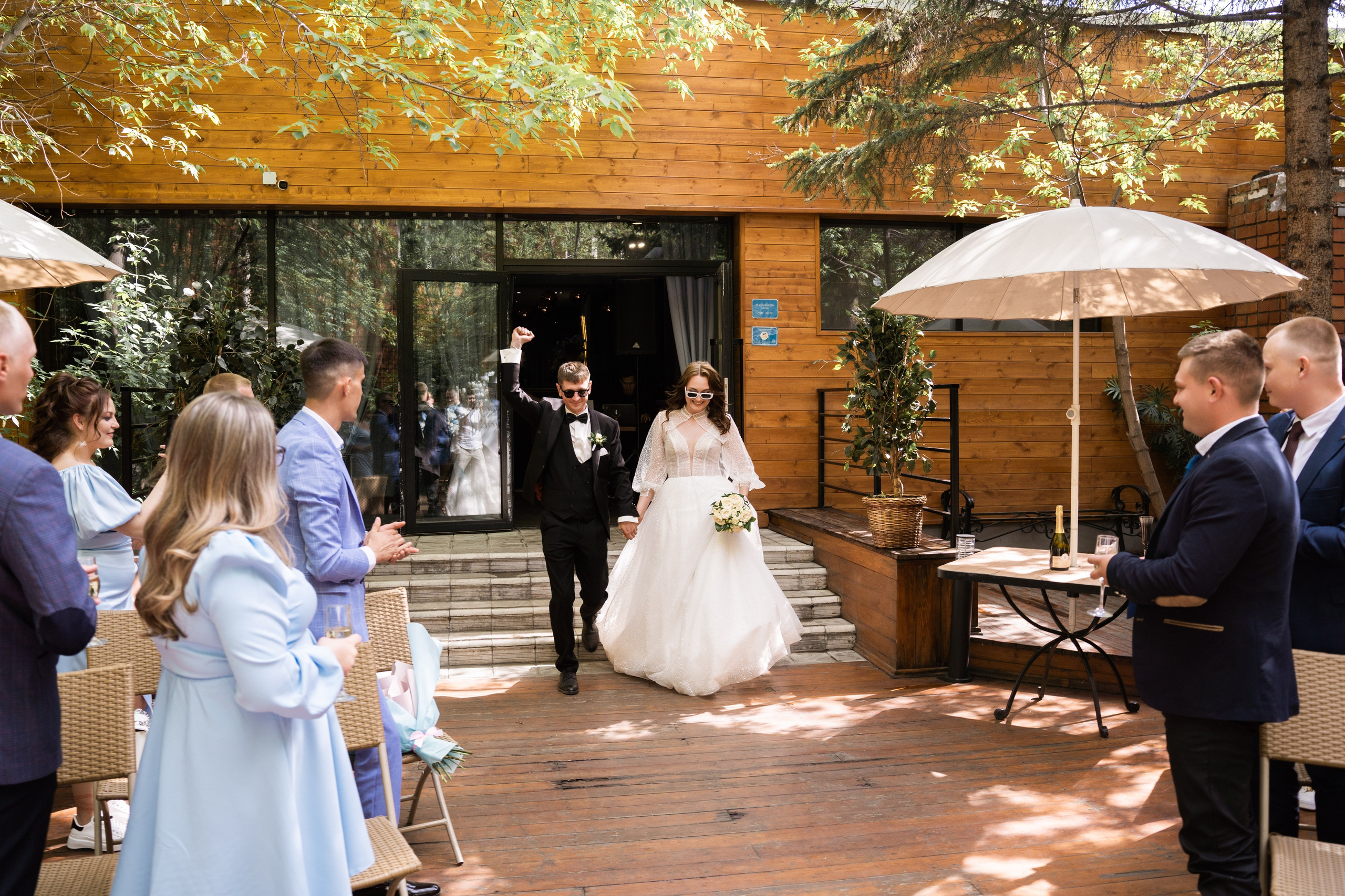 Анастасия и Никита. Главная