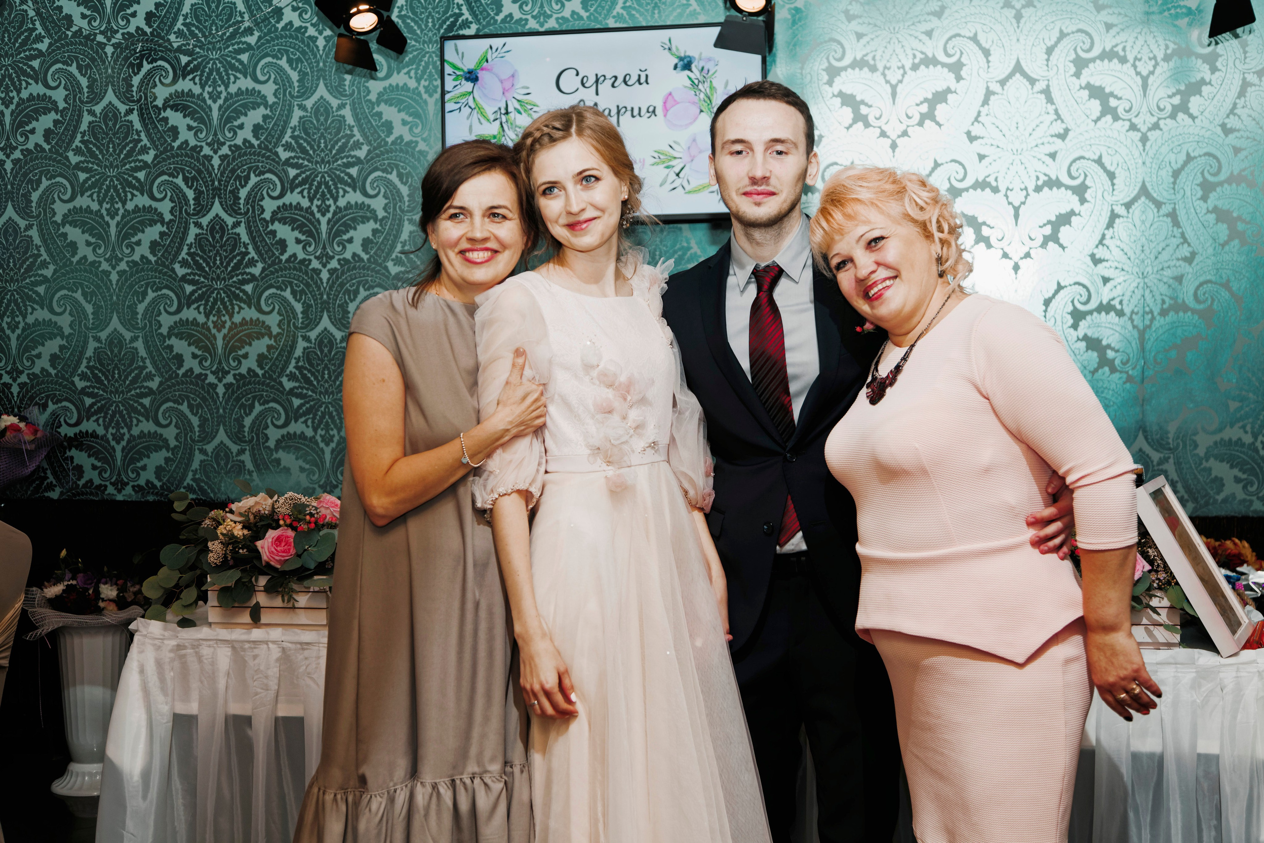 Сергей и Мария. Видеограф Павел Борисов | Москва | СПБ | Брянск