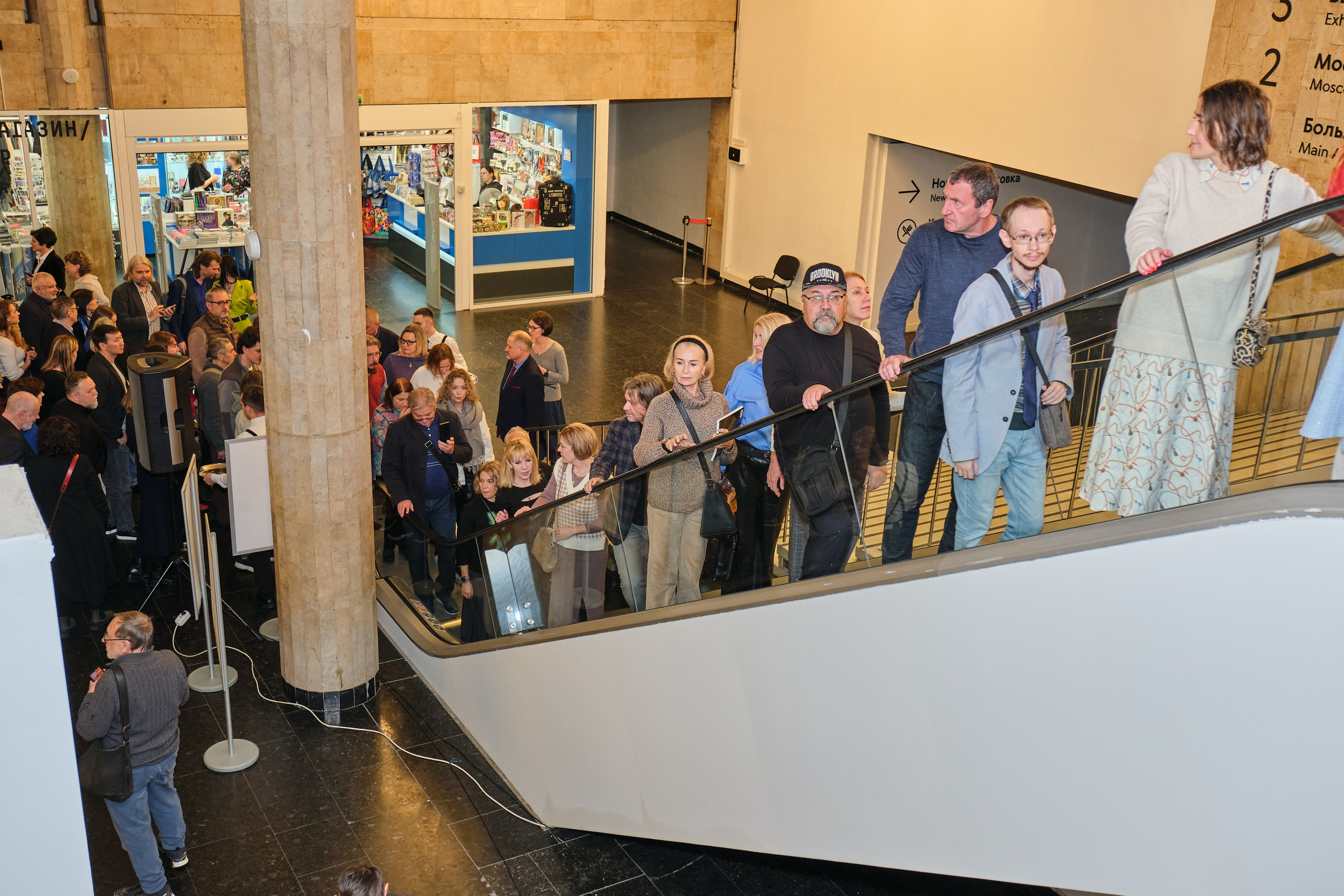 Выставка Свет. Третьяковская галерея. Профессиональный фотограф в Москве Захар Ишутин