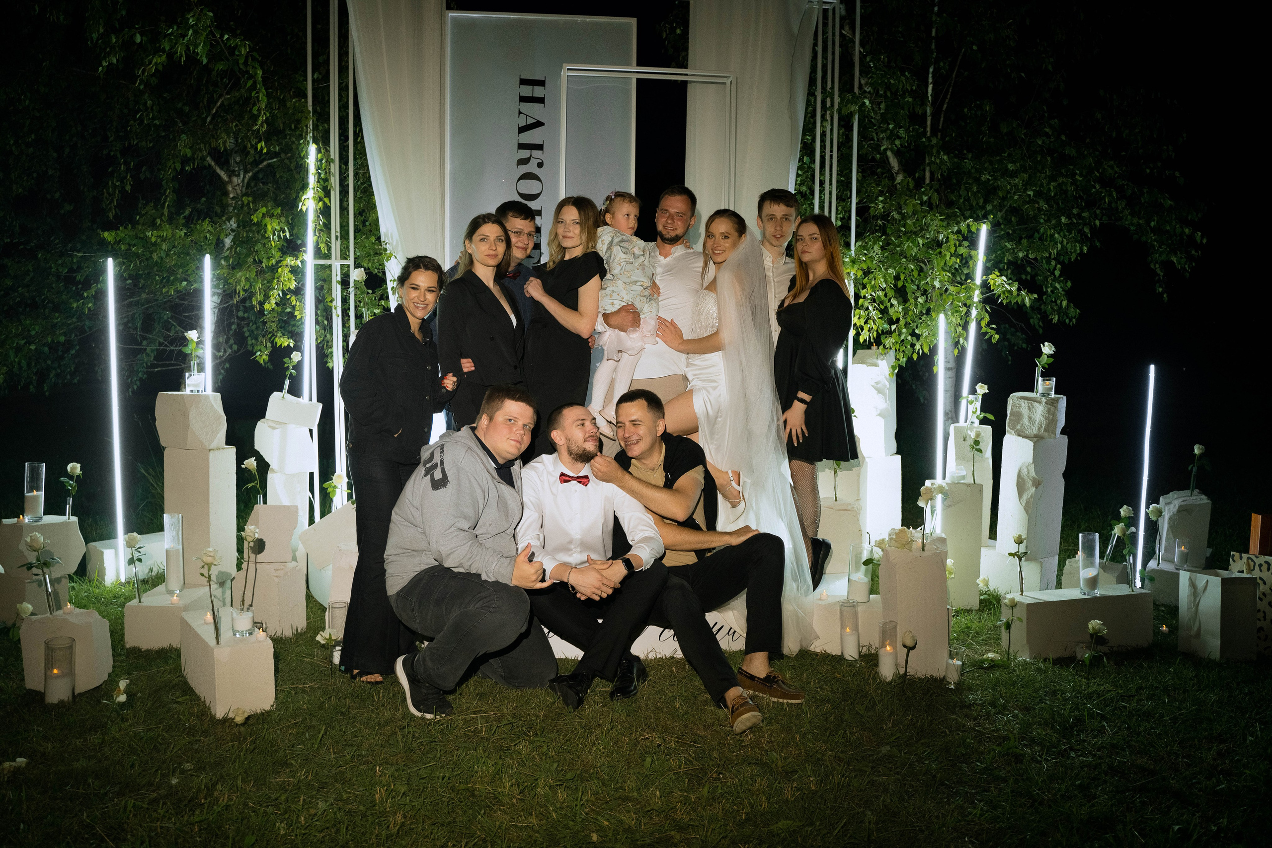 Наконец-то. Свадебный фотограф в Краснодаре и Санкт-Петербурге Евгения Алексеева