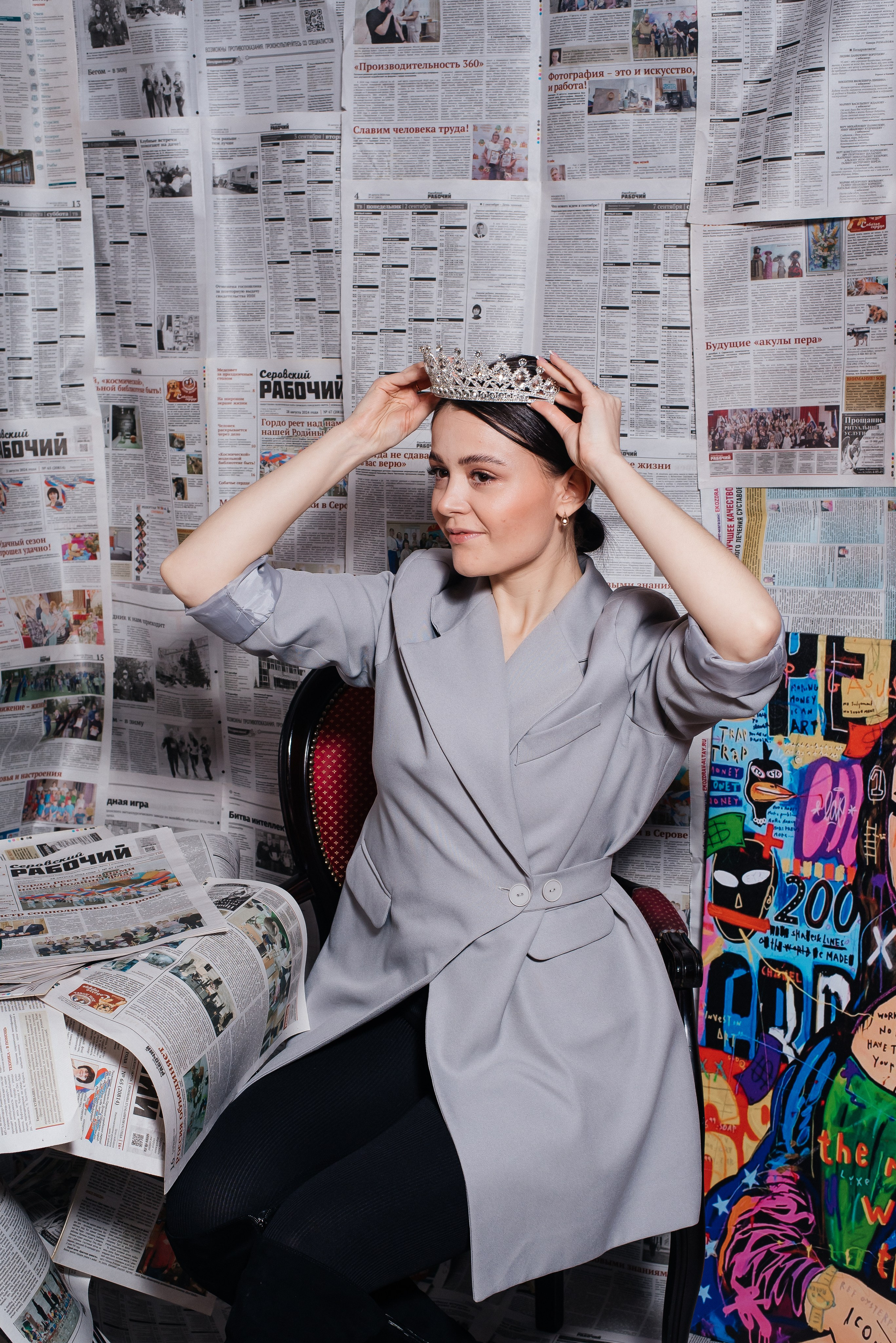 «Это моя вечеринка». Фотограф Галина Рагозина