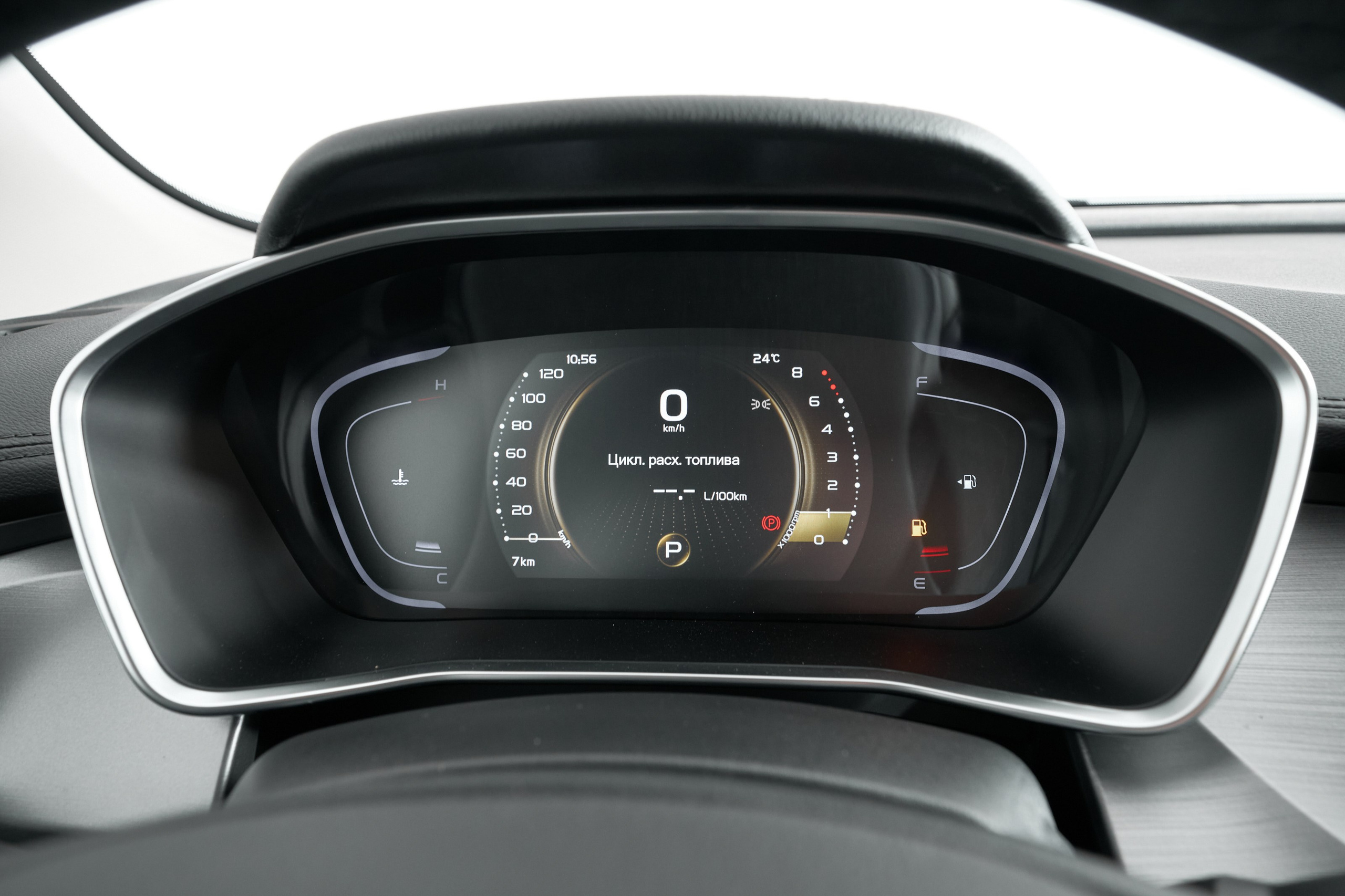 Belgee X50. Фотограф Николай Прокофьев модельные тесты в Москве