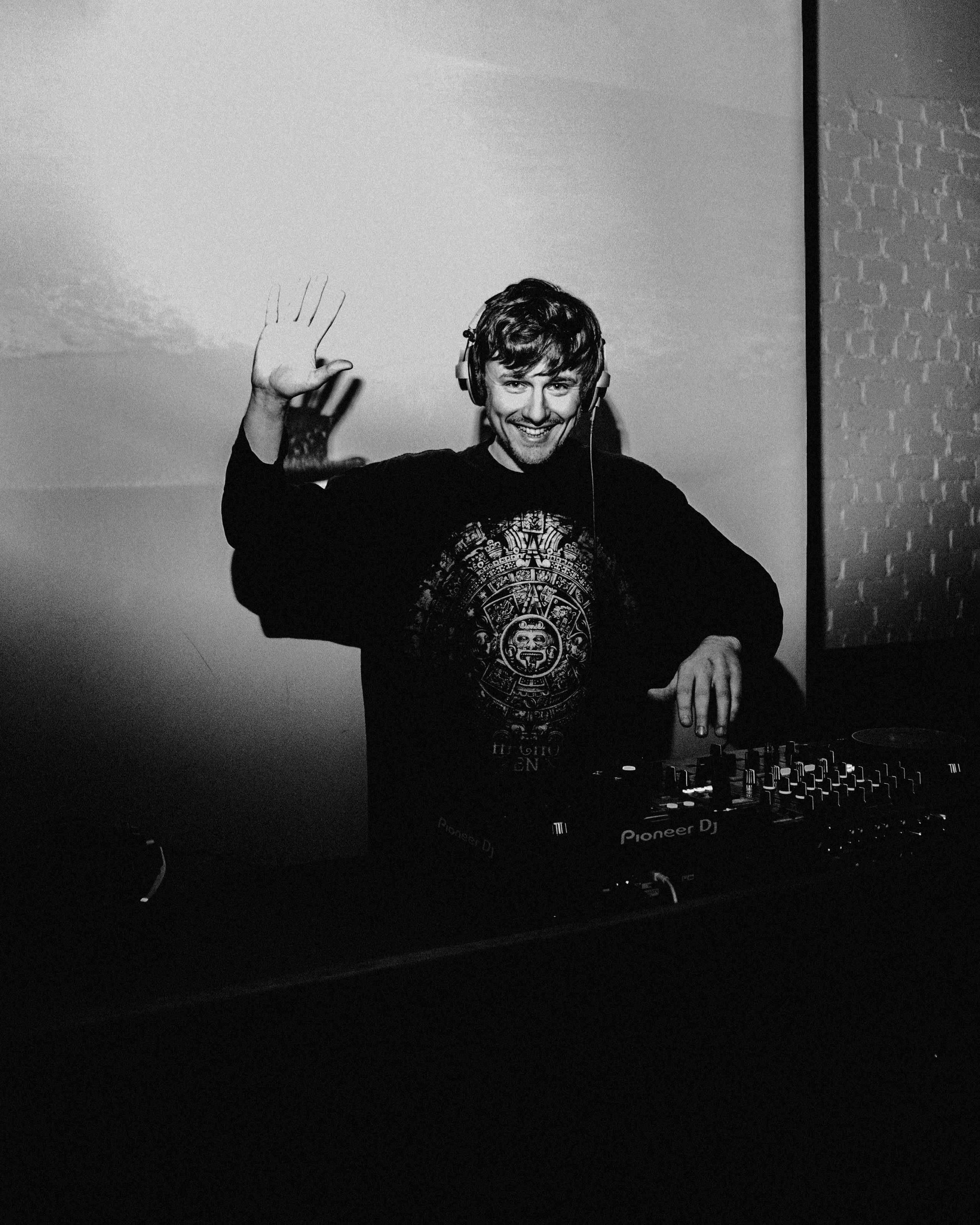 События. Главная