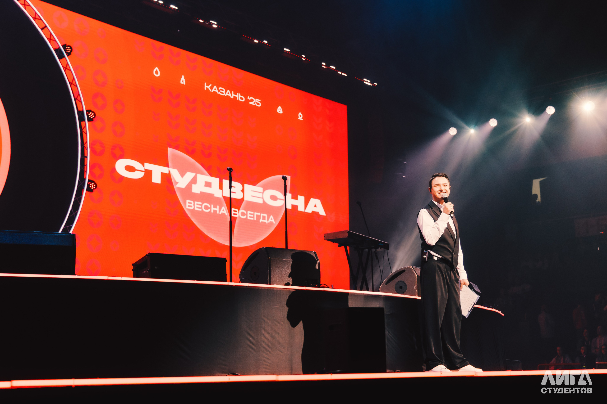 Российская Студенческая Весна 2025. Портретный фотограф в Казани Радомир Заздравных