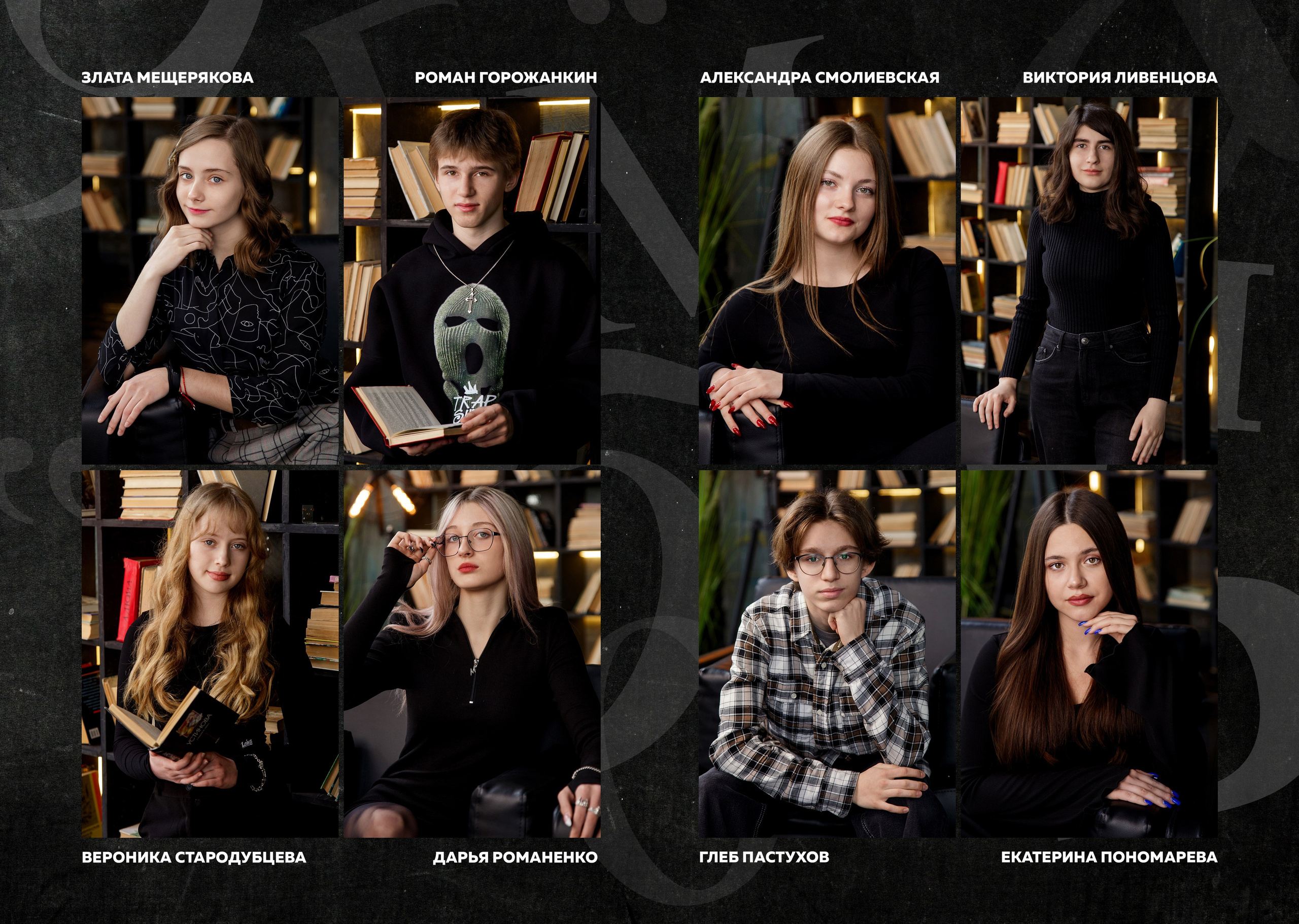 Альбом «Буквы». «Море фото» сохраним самые яркие моменты вашей жизни на долгую память!