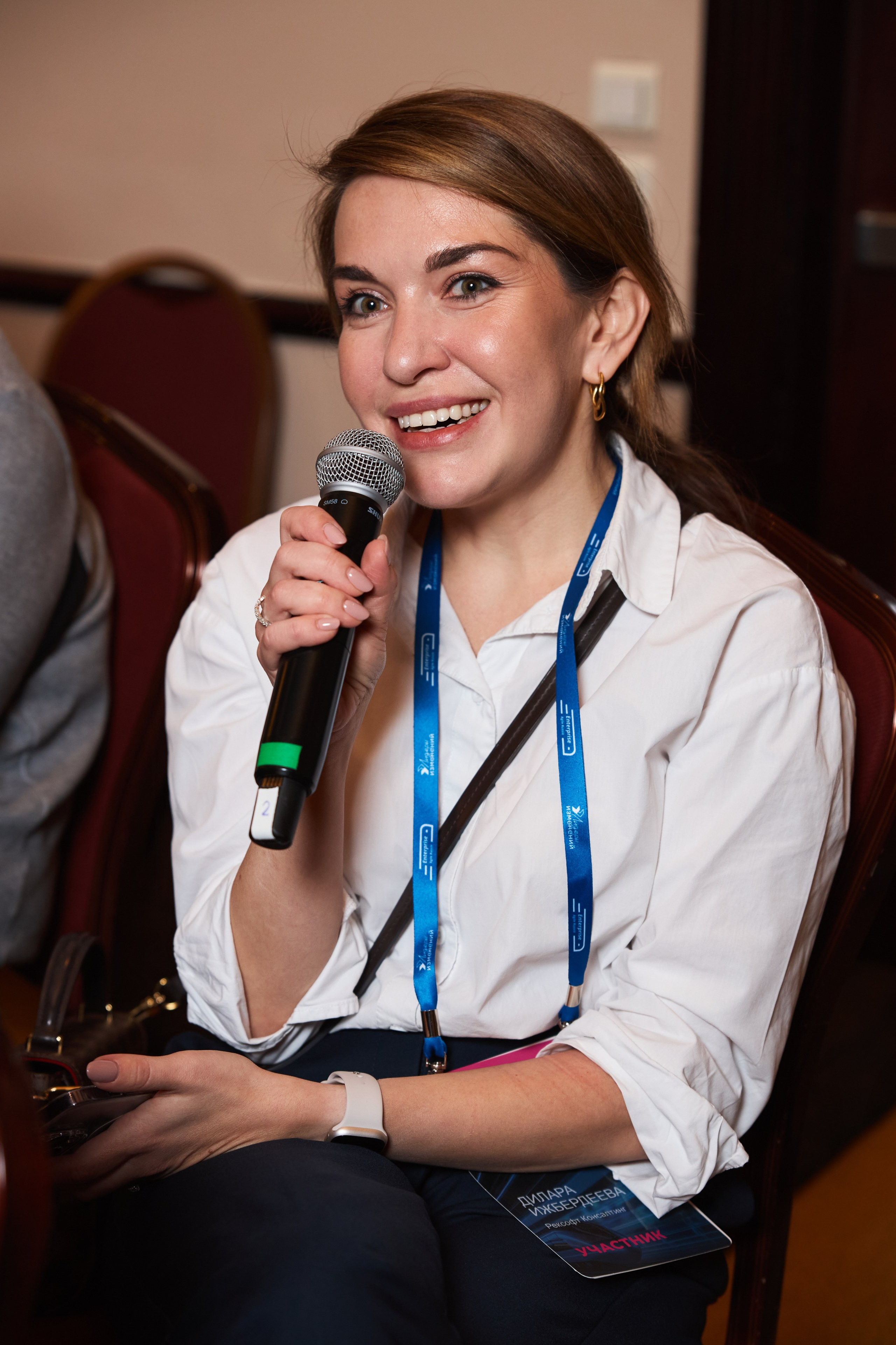 Репортажная съёмка конференции. Москва, Marriott Grand Hotel. Фотограф Марина Юдина. Подольск, Москва