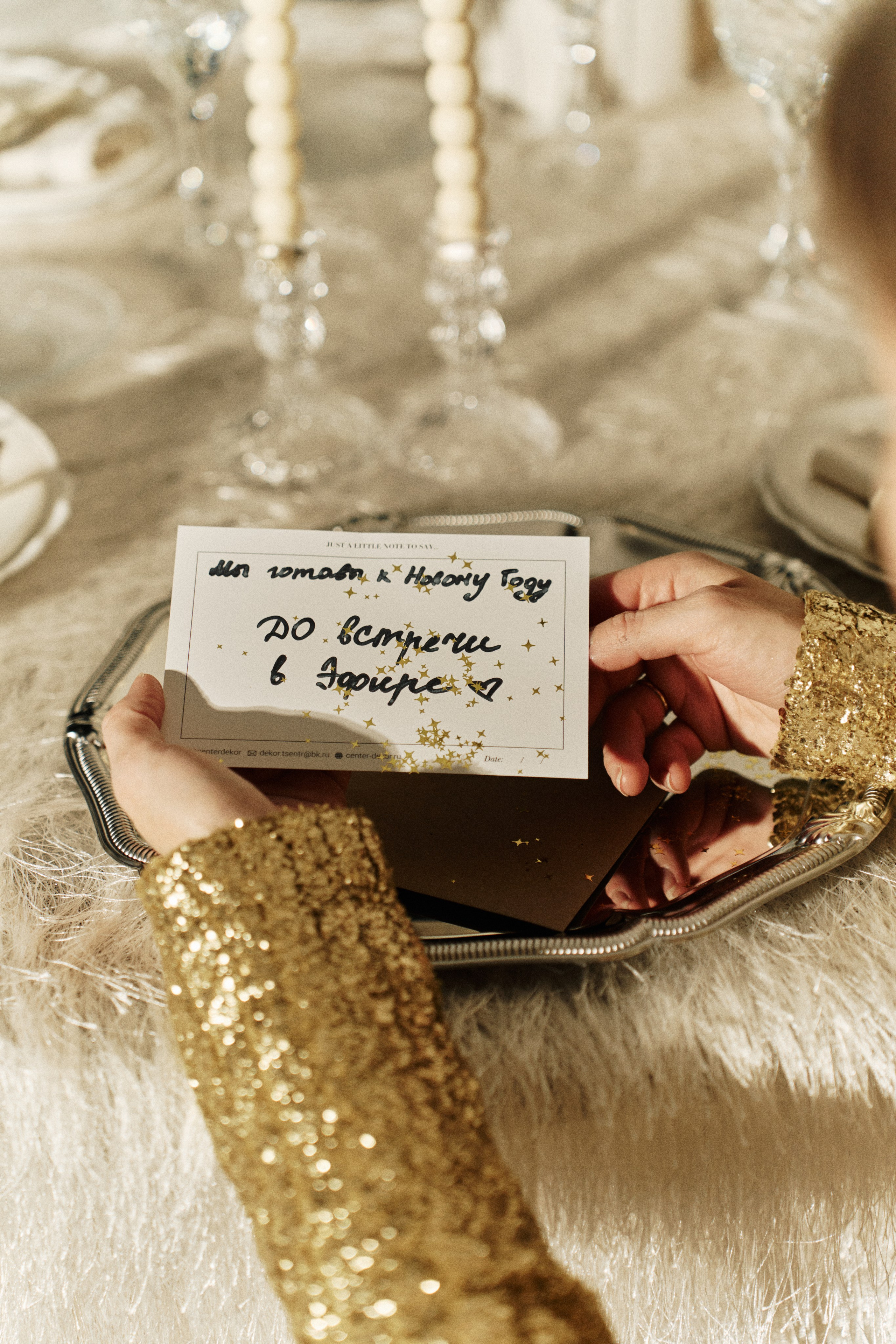 Фотостудия эфир малый. Свадебный и семейный фотограф в Ижевске