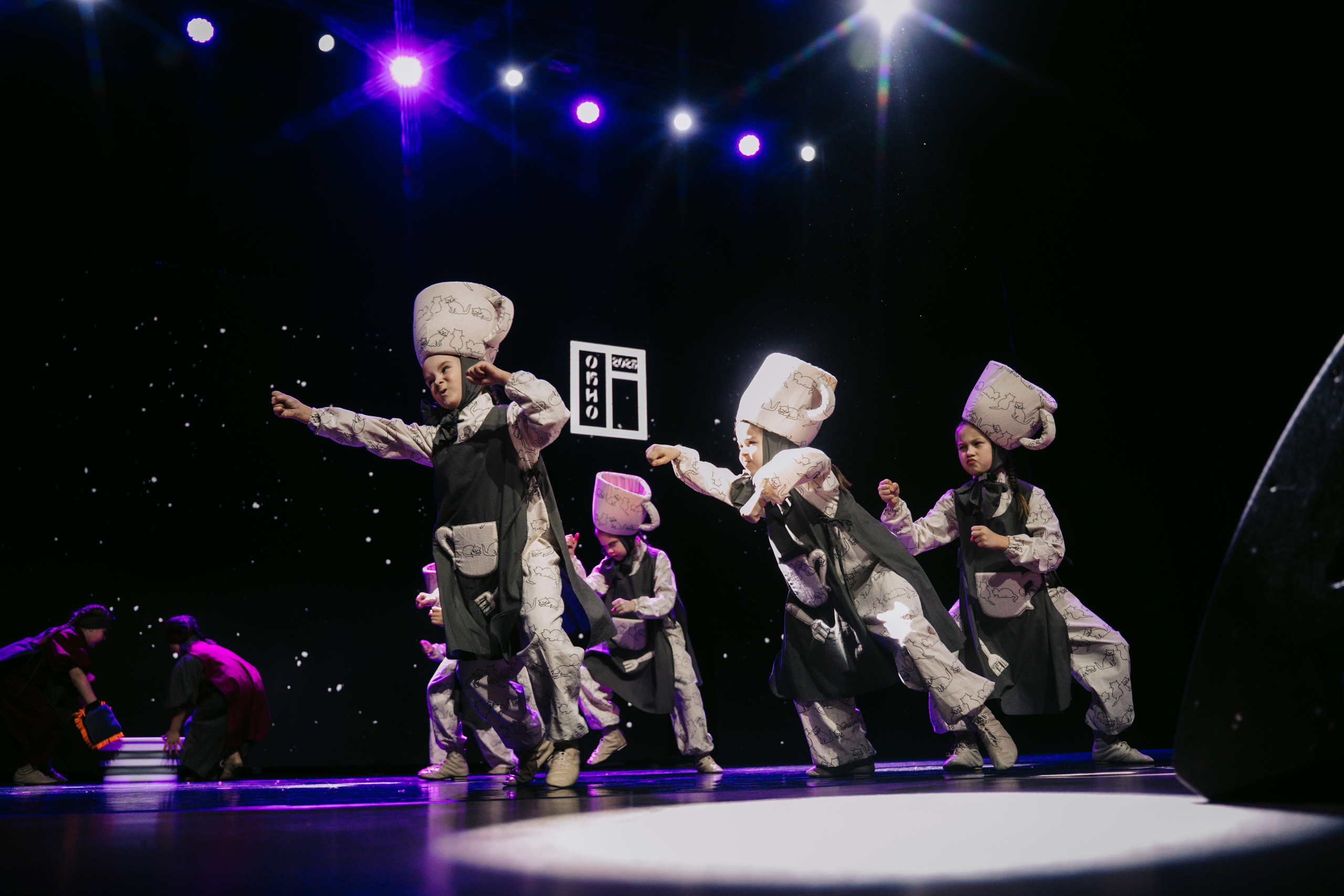 Окно. Главная