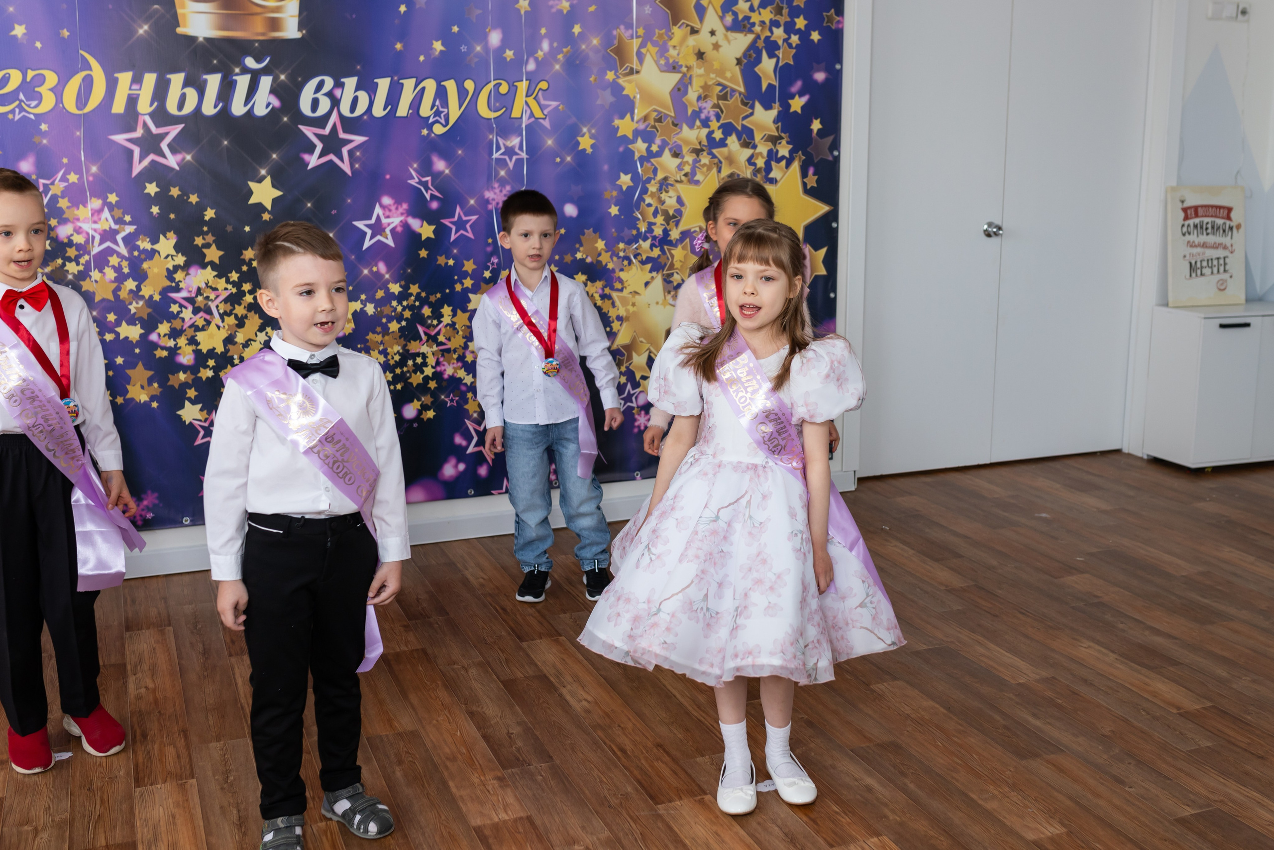 English baby club. Марина Шаймухаметова. Фотограф в Уфе