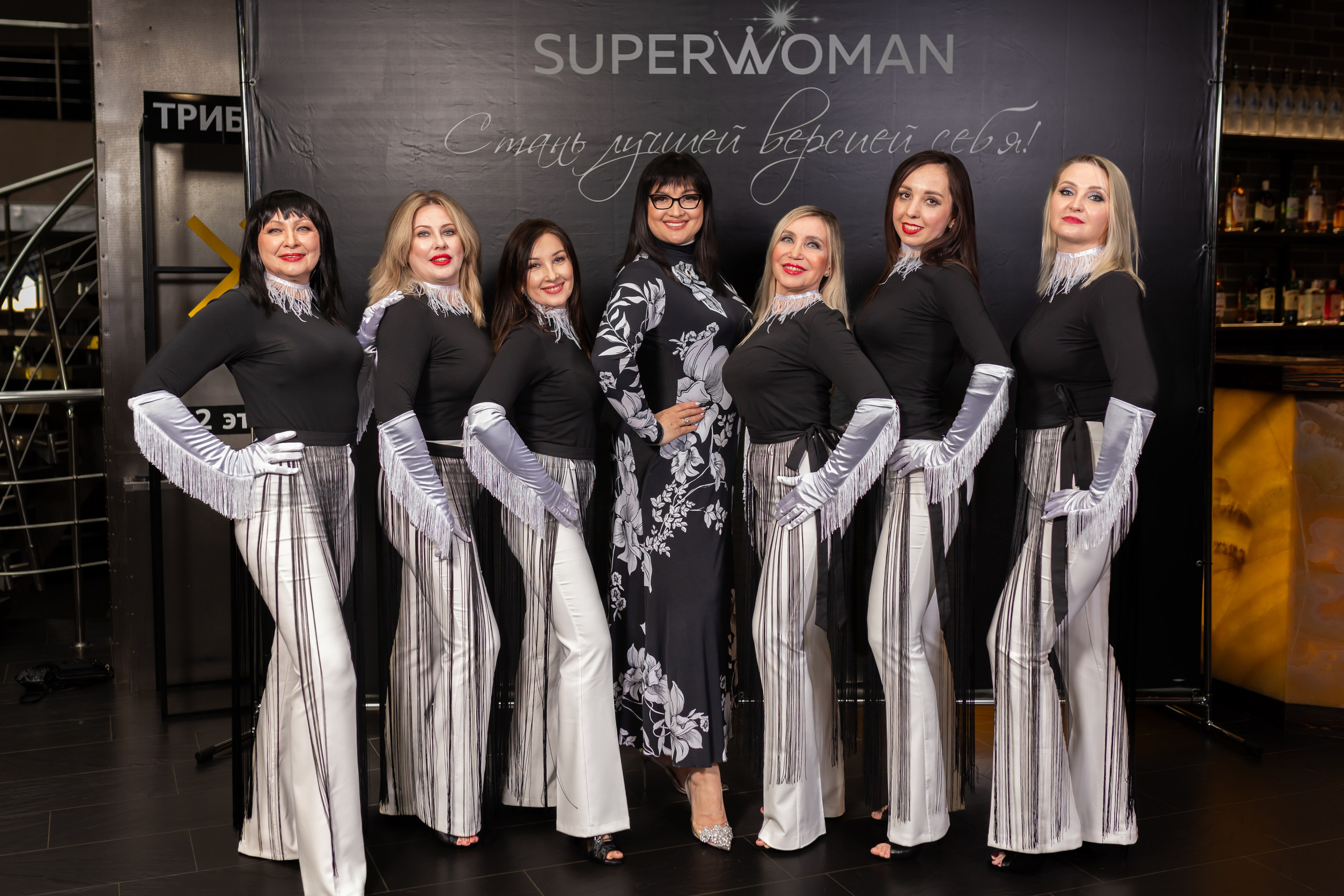 Super woman. Марина Шаймухаметова. Фотограф в Уфе