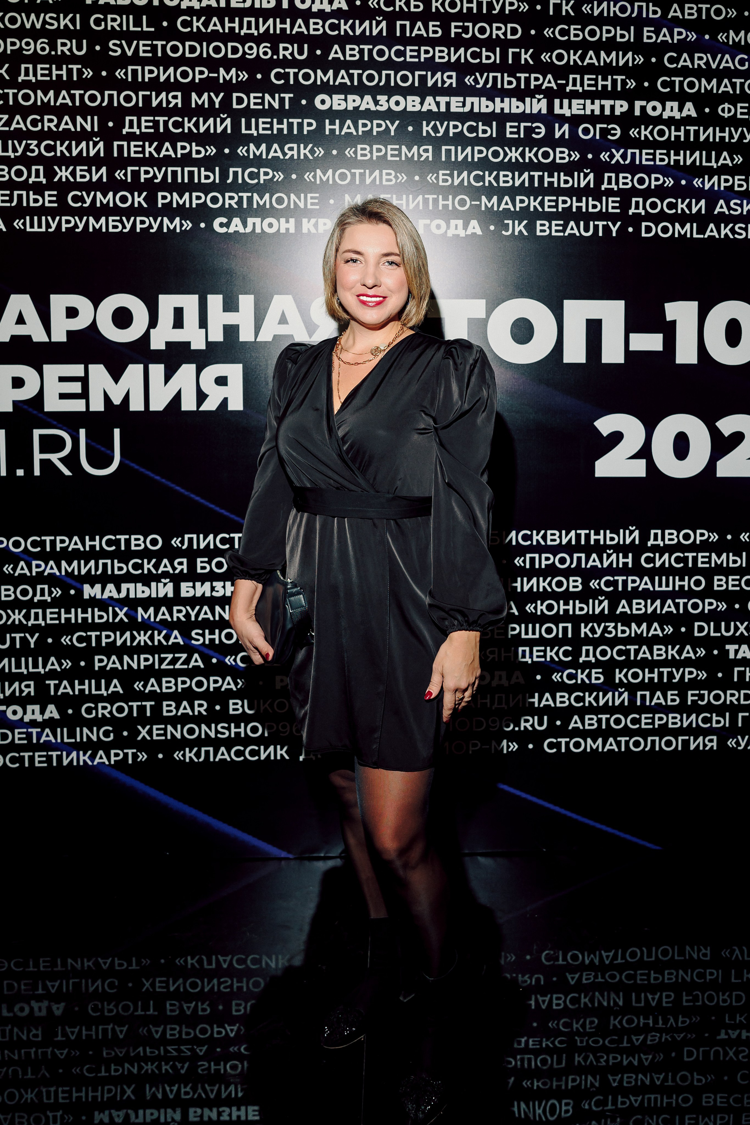 Народная премия Е1 2023. Лёшка Варзегов — фотограф